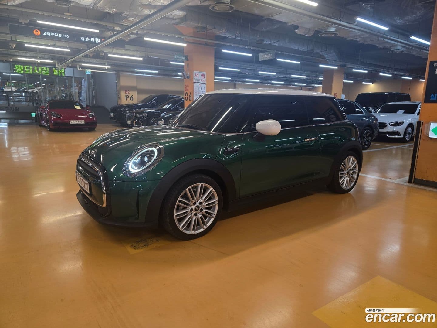 Main__Slider__Photo:Cooper Mini 2023.4-0