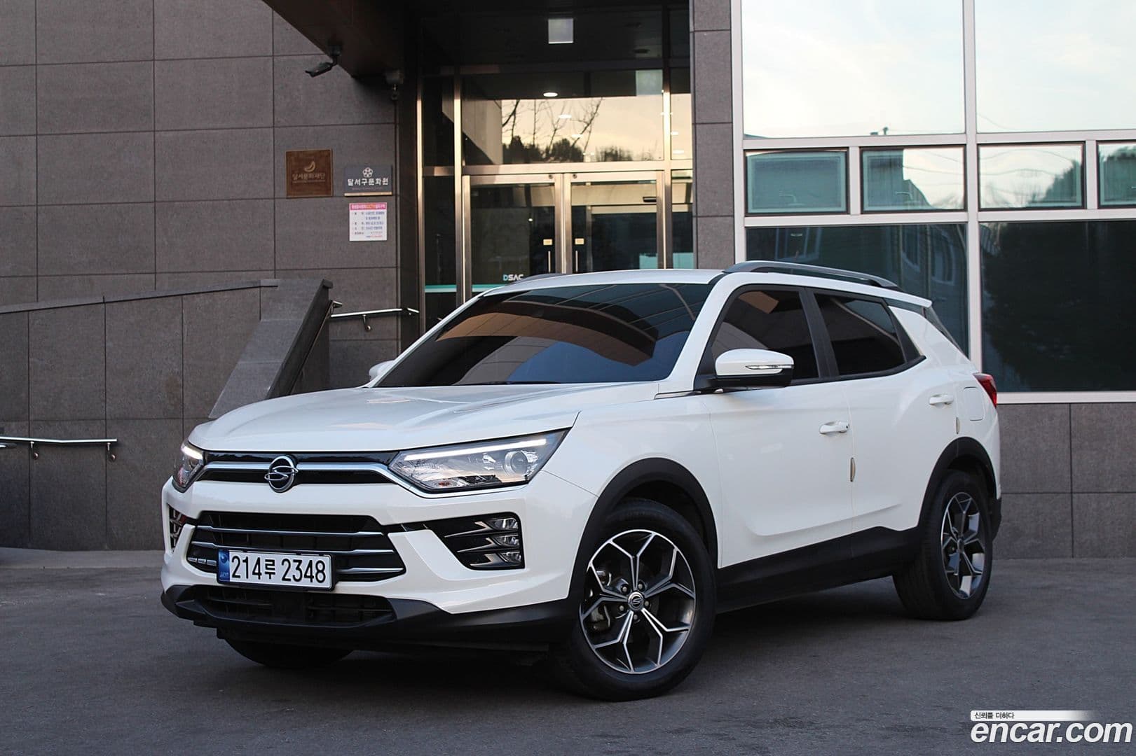 Main__Slider__Photo:KORANDO KG Mobility 2021.0-0