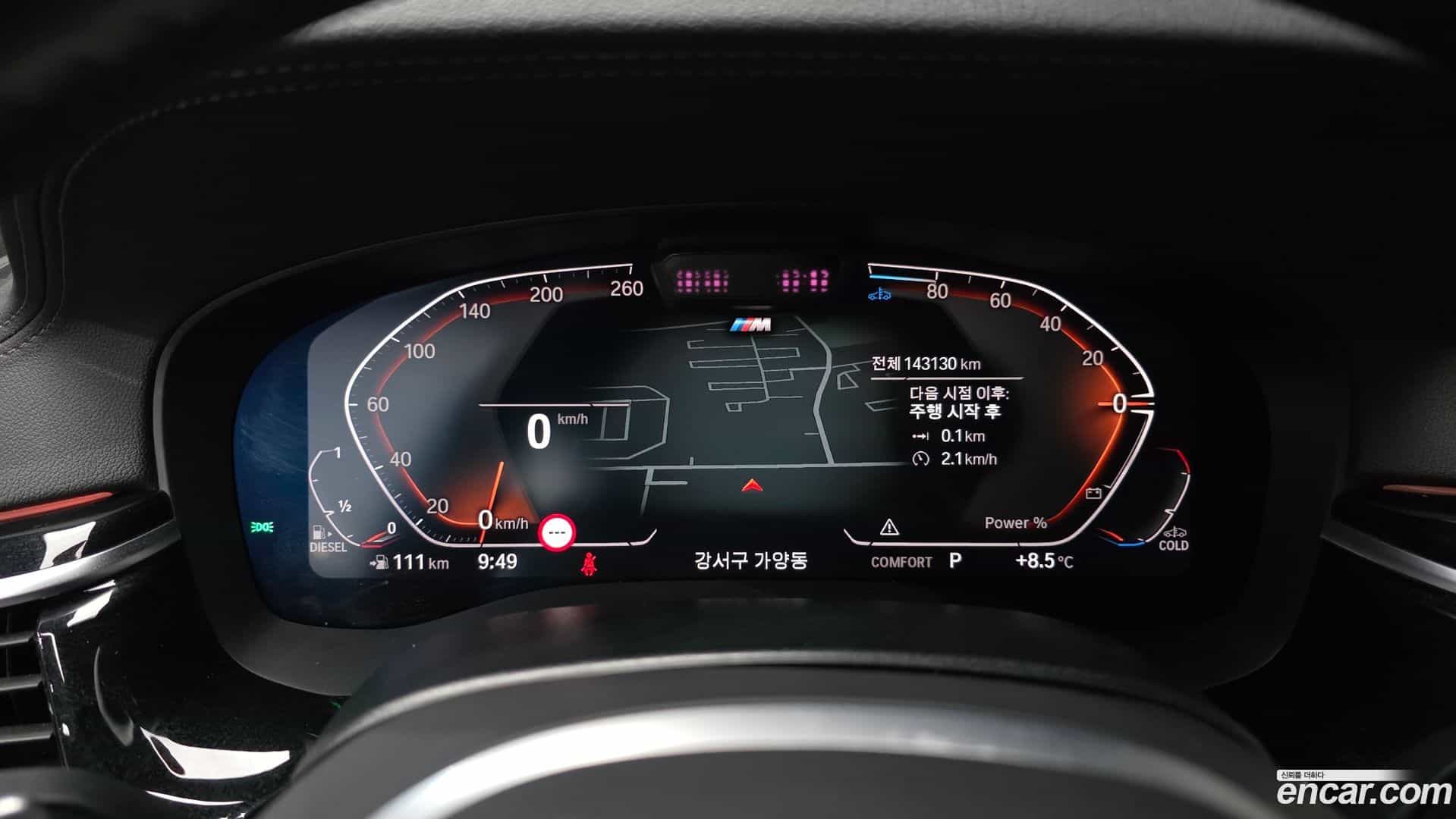 Gran Turismo BMW 2021.3-INNER-008