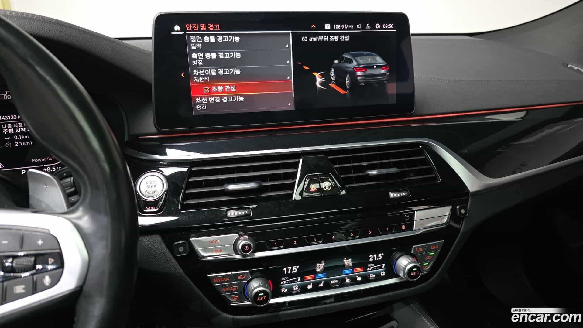 Gran Turismo BMW 2021.3-OPTION-021