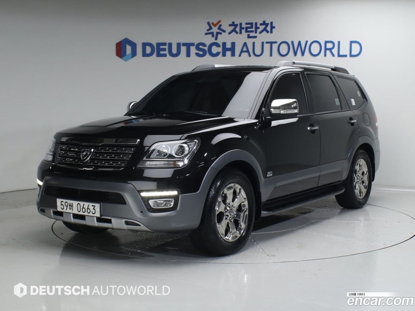 Main__Slider__Photo:Mohave Kia 2016.8-0