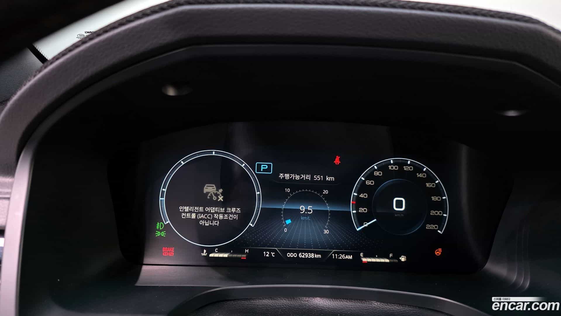 Rexton KG Mobility 2024.0-INNER-008