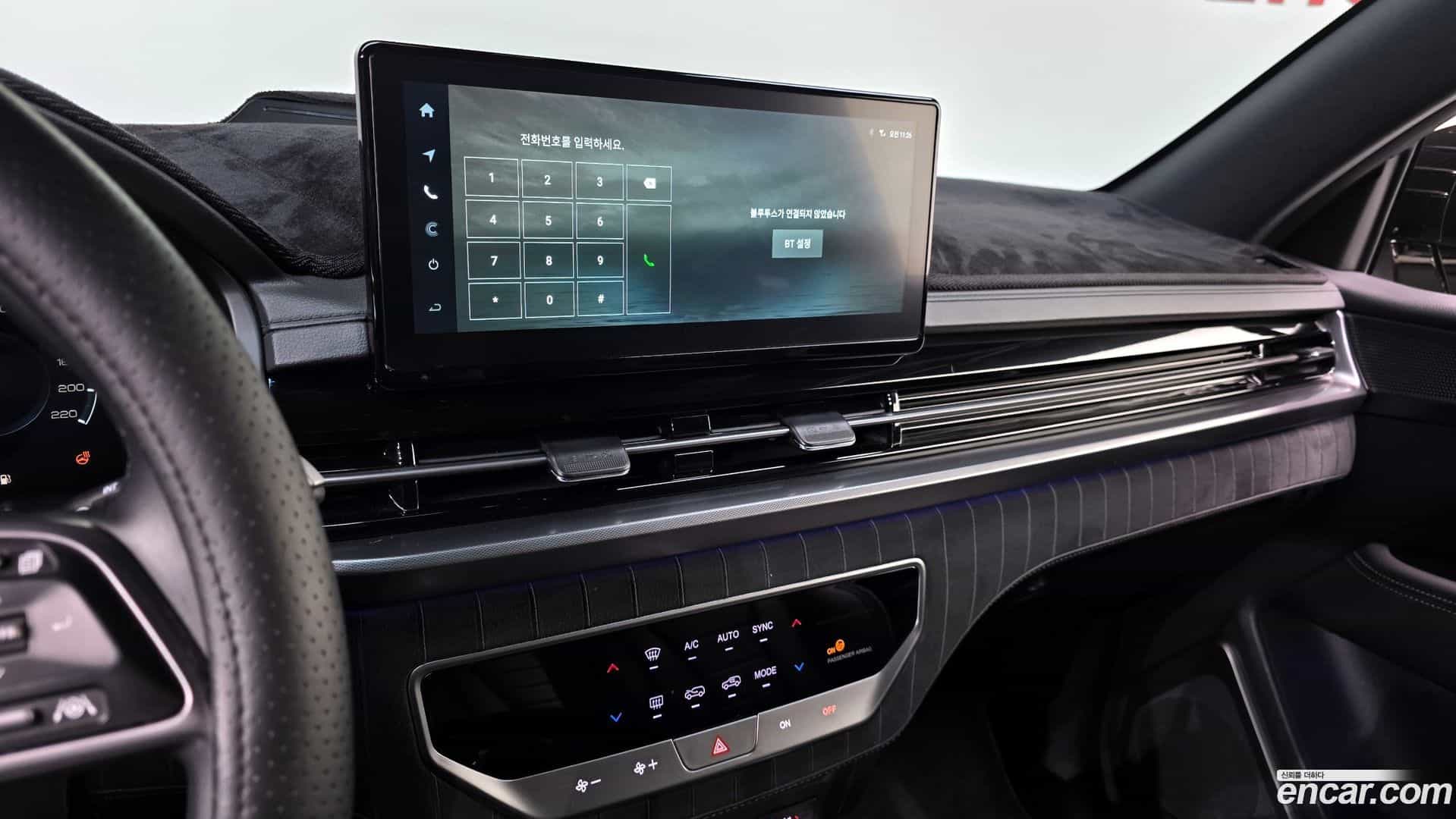 Rexton KG Mobility 2024.0-OPTION-018