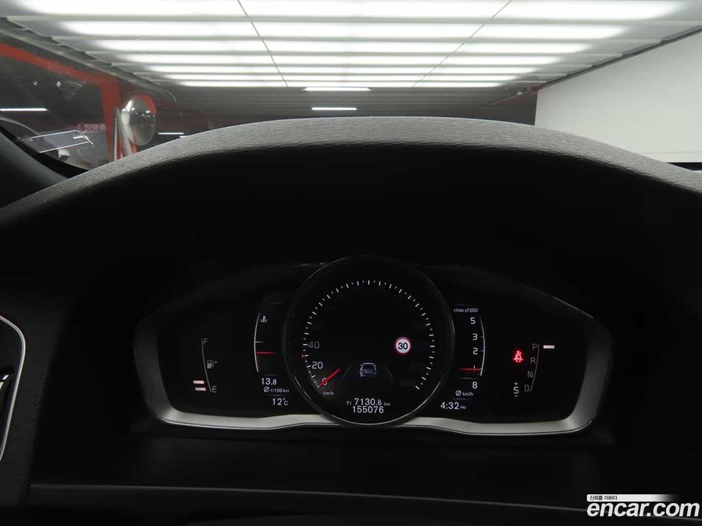 S60 Volvo 2016.1-INNER-009