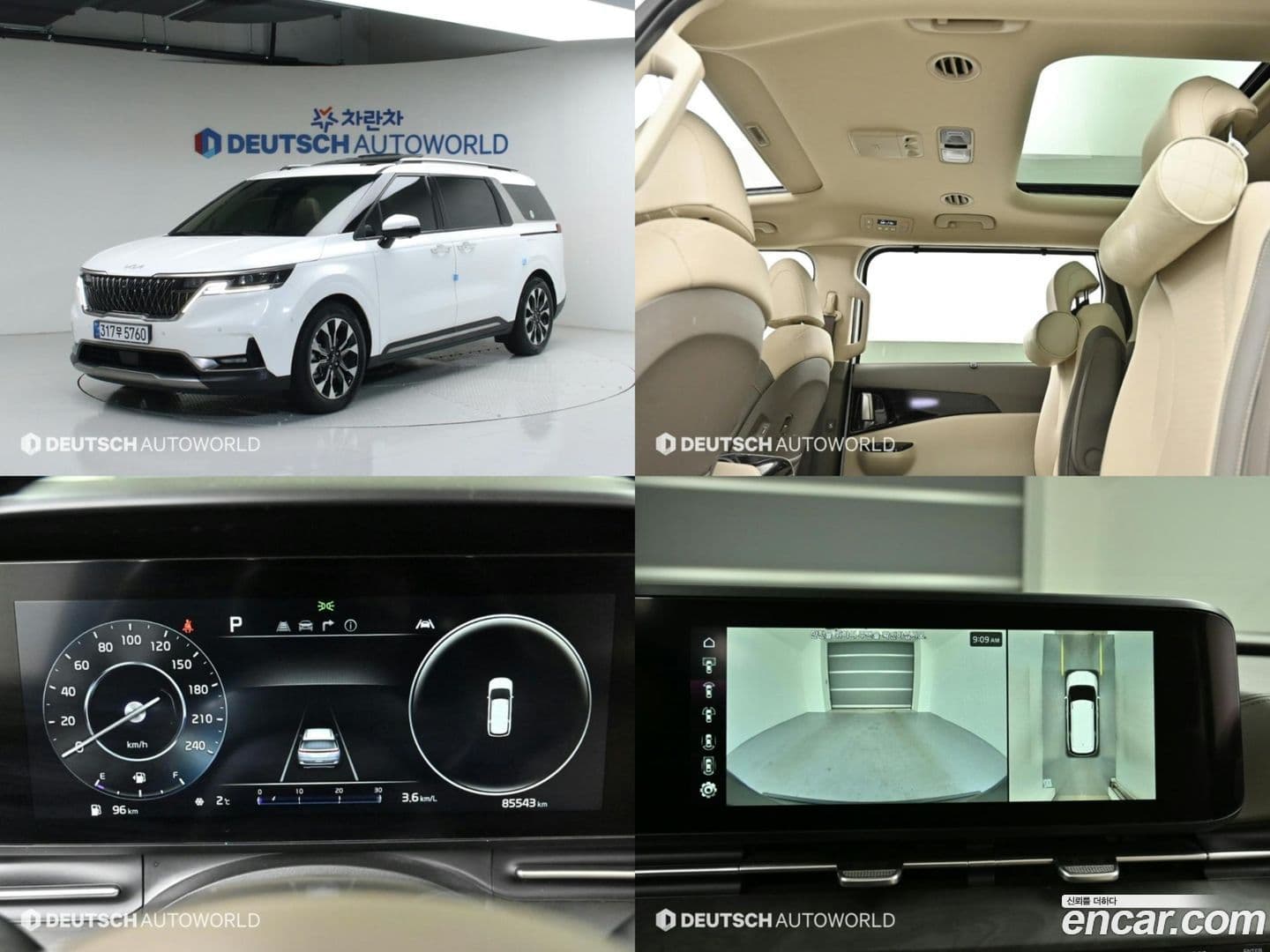Main__Slider__Photo:Canival Kia 2022.10-0