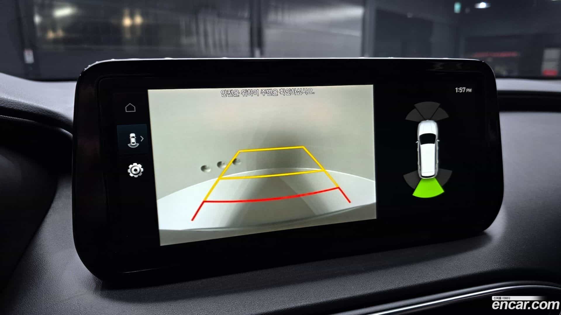 Santafe Hyundai 2021.6-OPTION-019