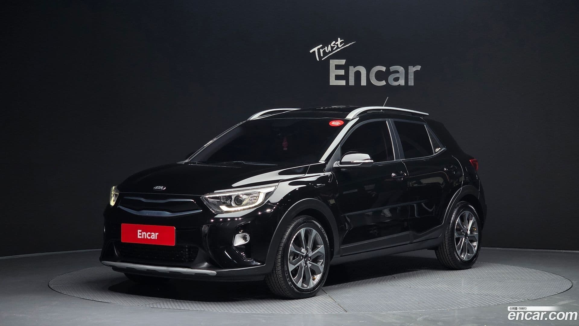 Main__Slider__Photo:Stonic Kia 2017.9-0