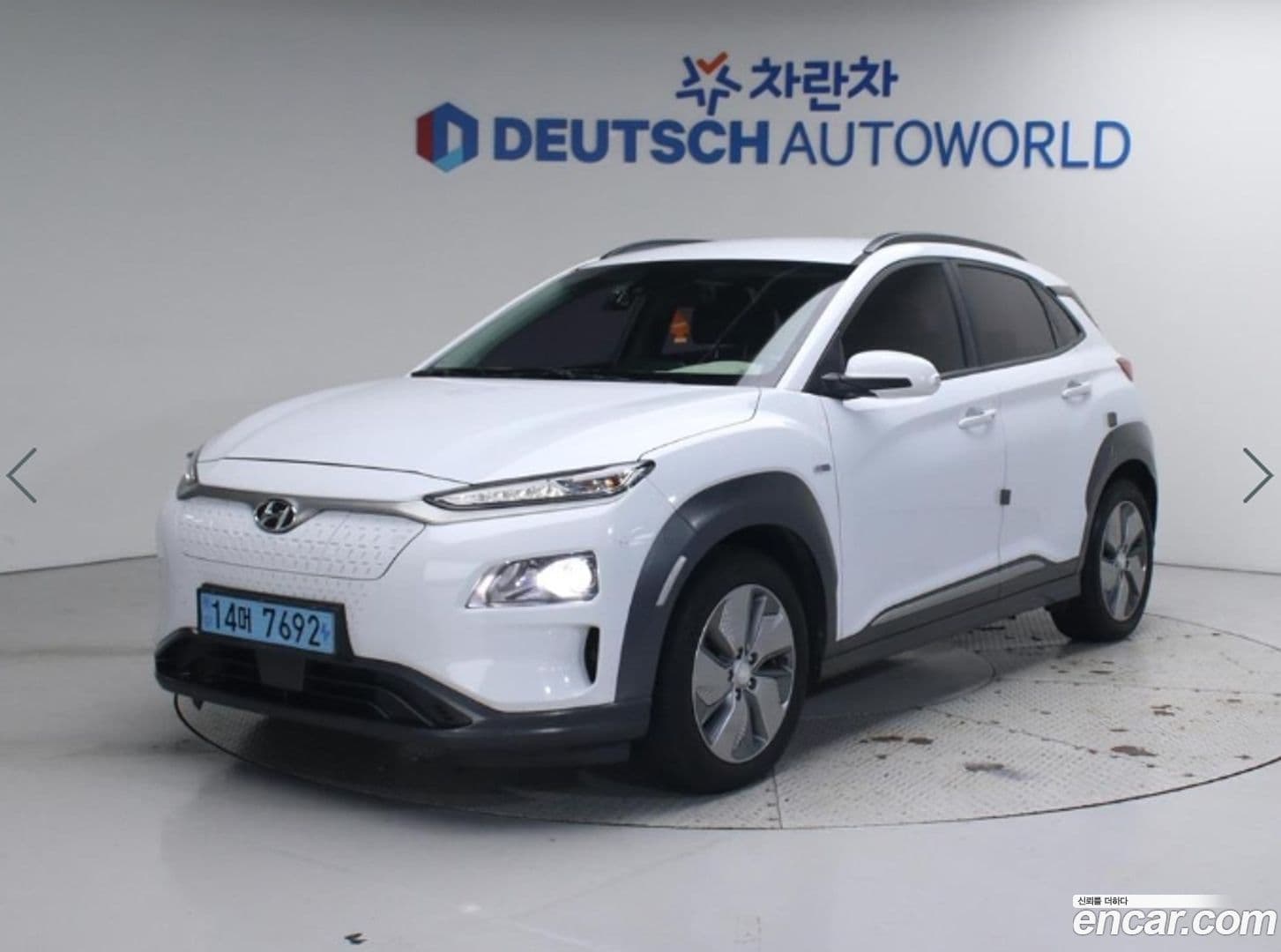 Main__Slider__Photo:Kona Hyundai 2018.11-0