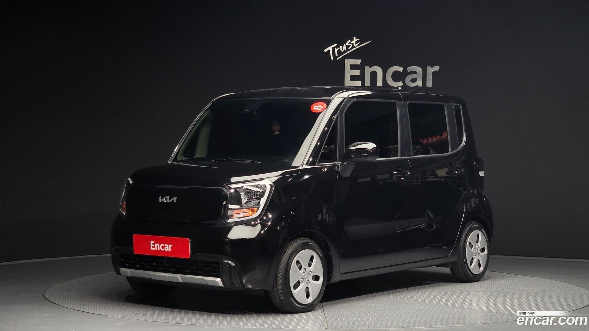 Main__Slider__Photo:RAY Kia 2022.10-0