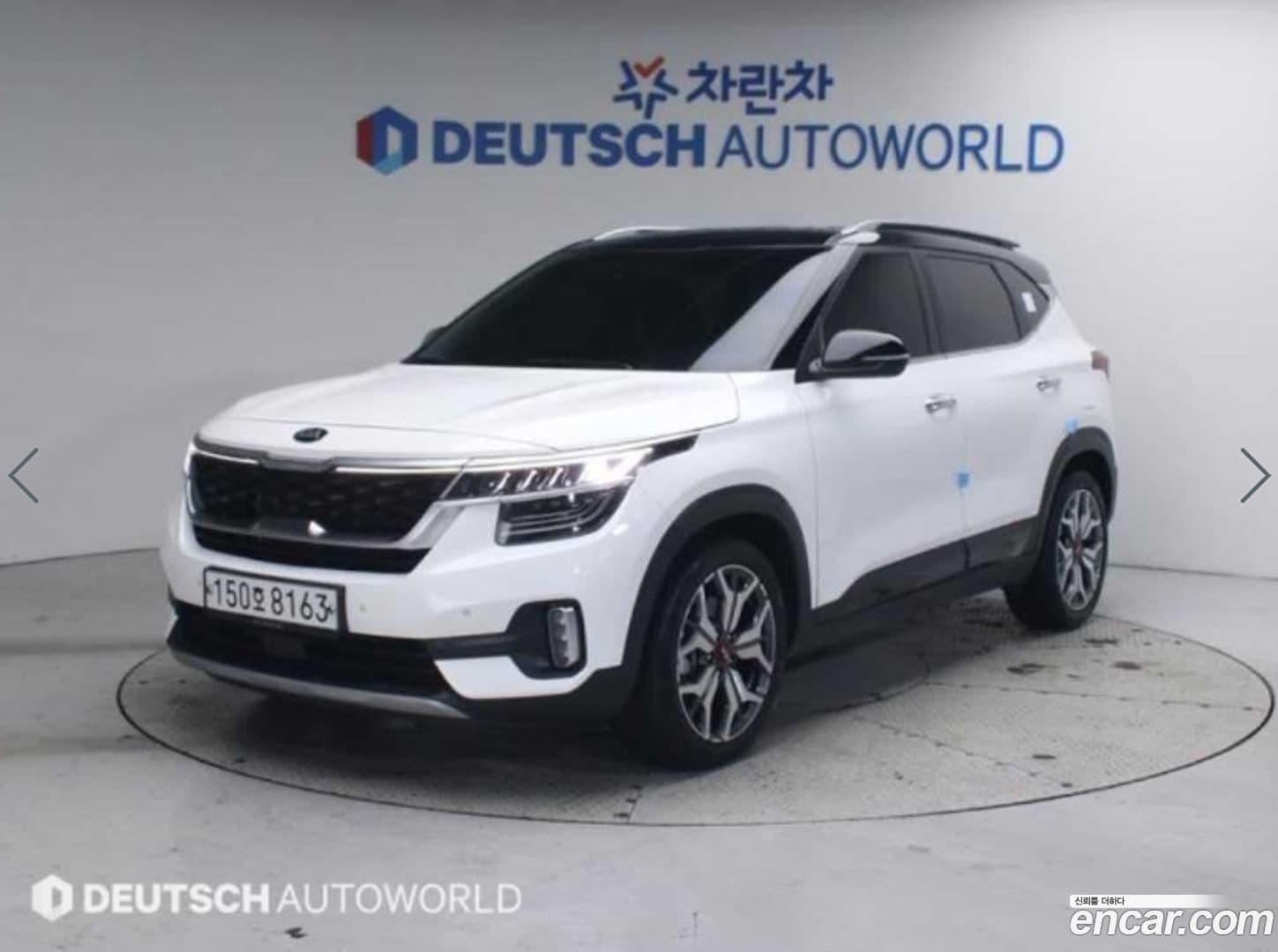 Main__Slider__Photo:Seltos Kia 2020.1-0