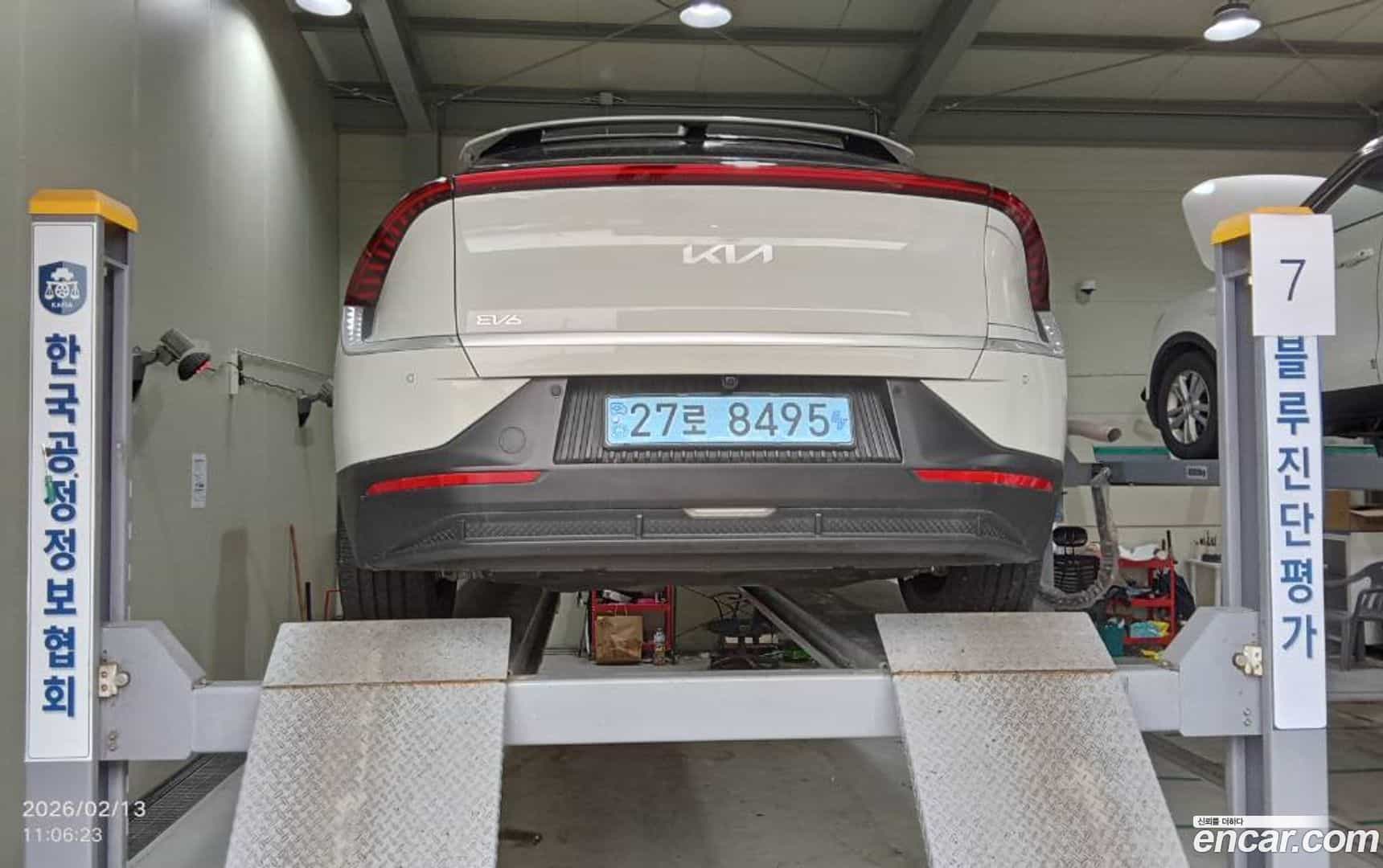 EV6 Kia 2021.11-OUTER-002