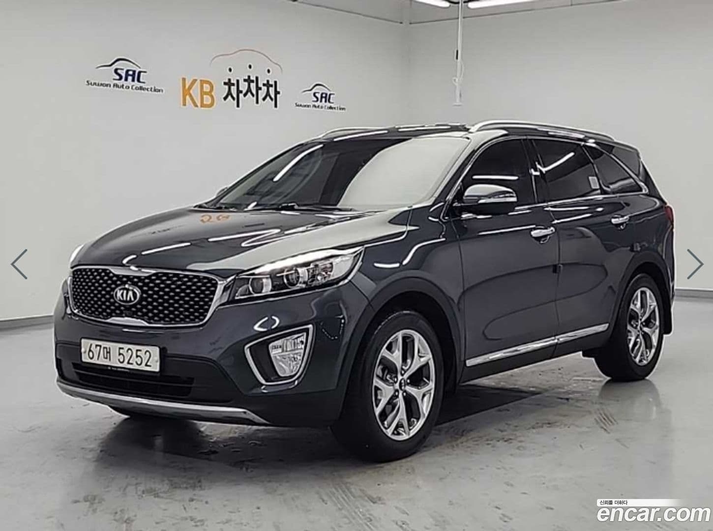 Main__Slider__Photo:Sorento Kia 2015.1-0