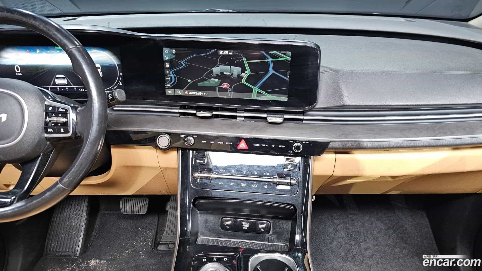 Canival Kia 2022.1-OPTION-018