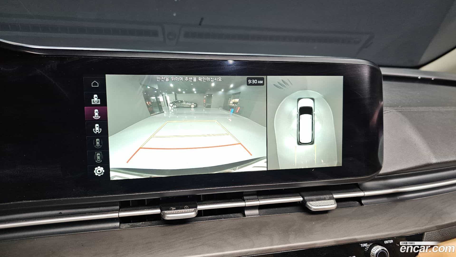 Canival Kia 2022.1-OPTION-019