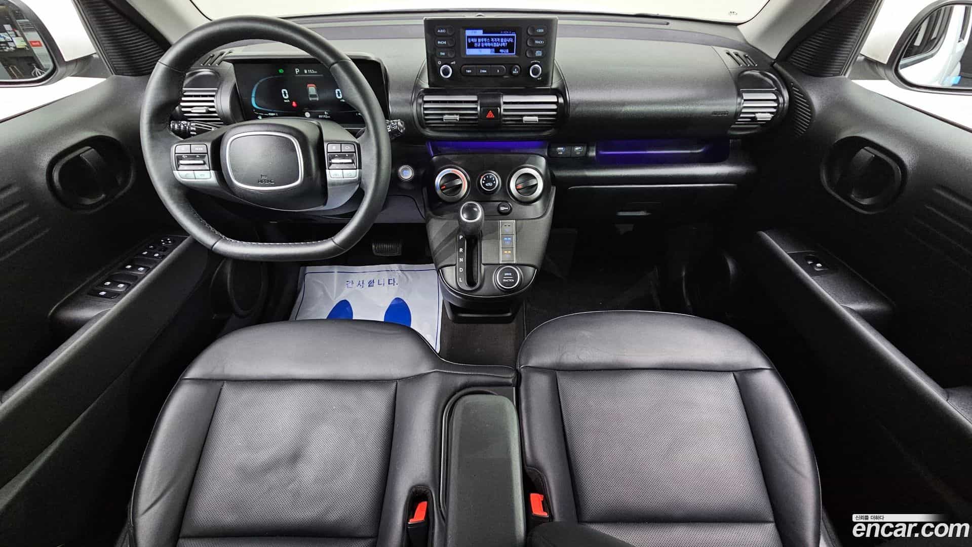 Casper Hyundai 2022.10-INNER-007