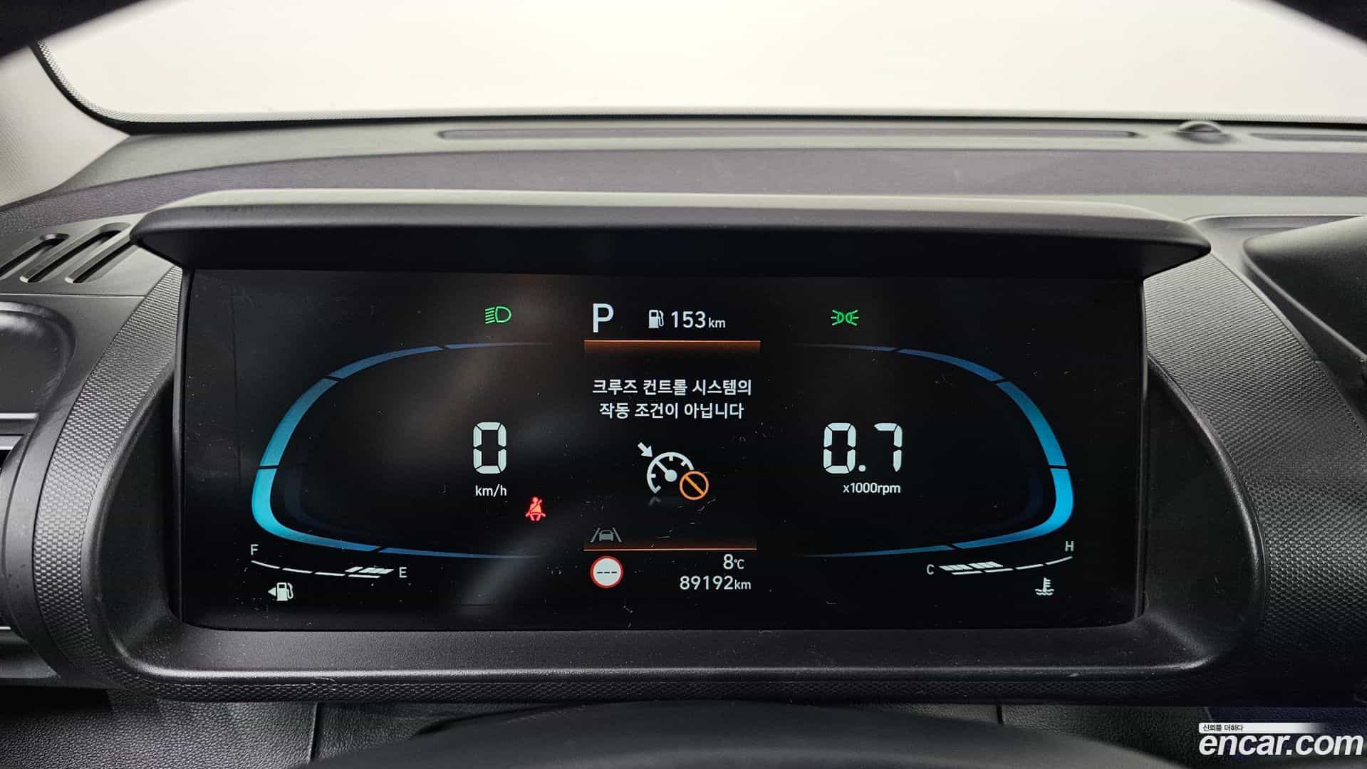 Casper Hyundai 2022.10-INNER-008