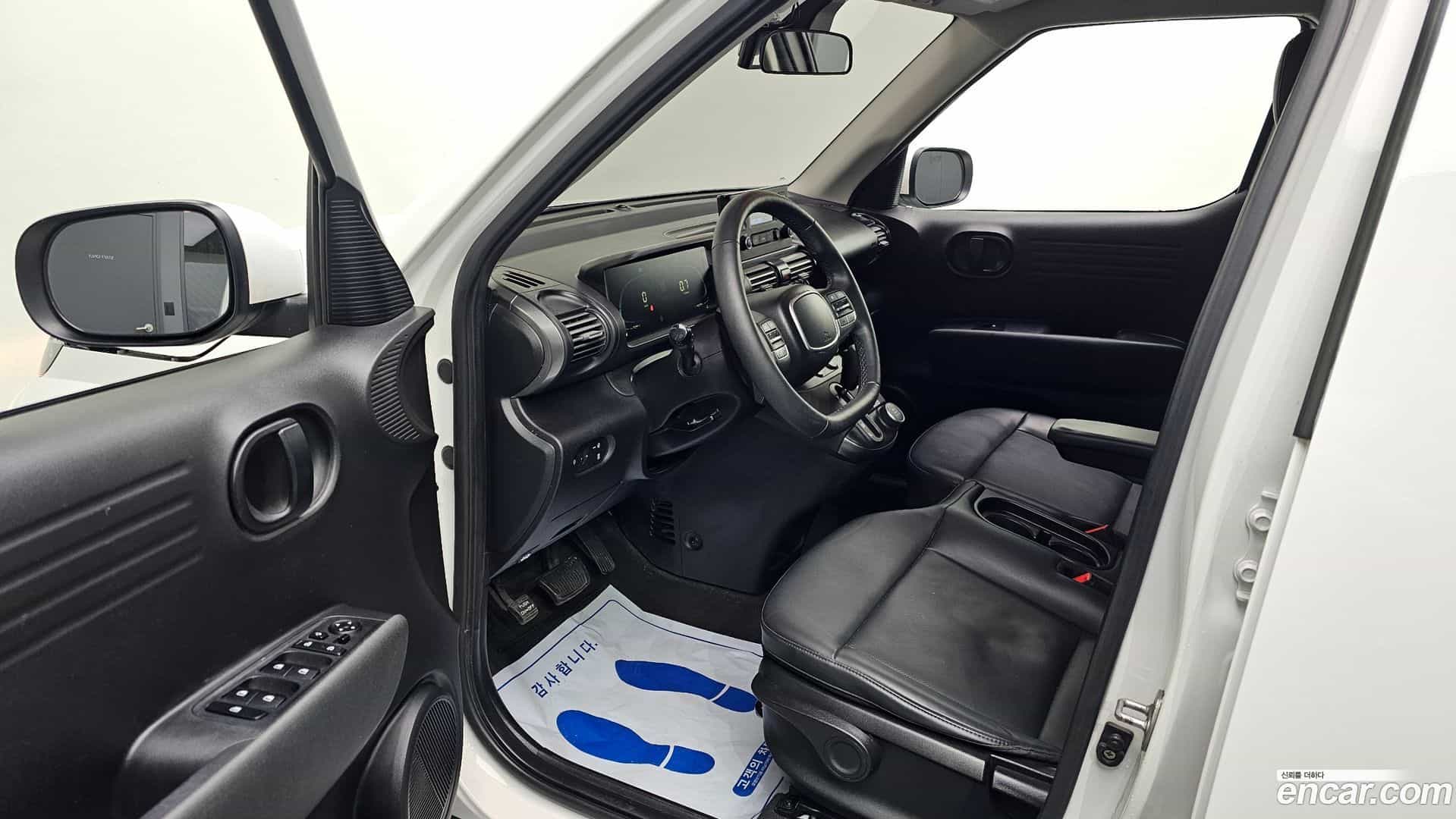 Casper Hyundai 2022.10-INNER-010
