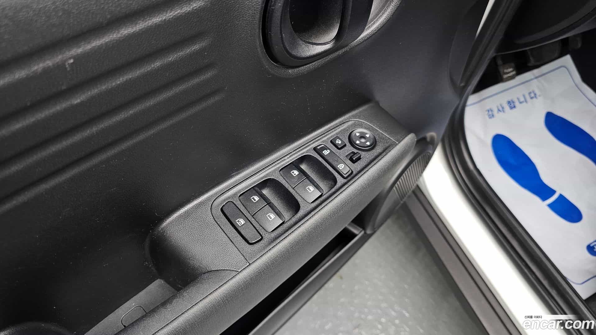 Casper Hyundai 2022.10-OPTION-018