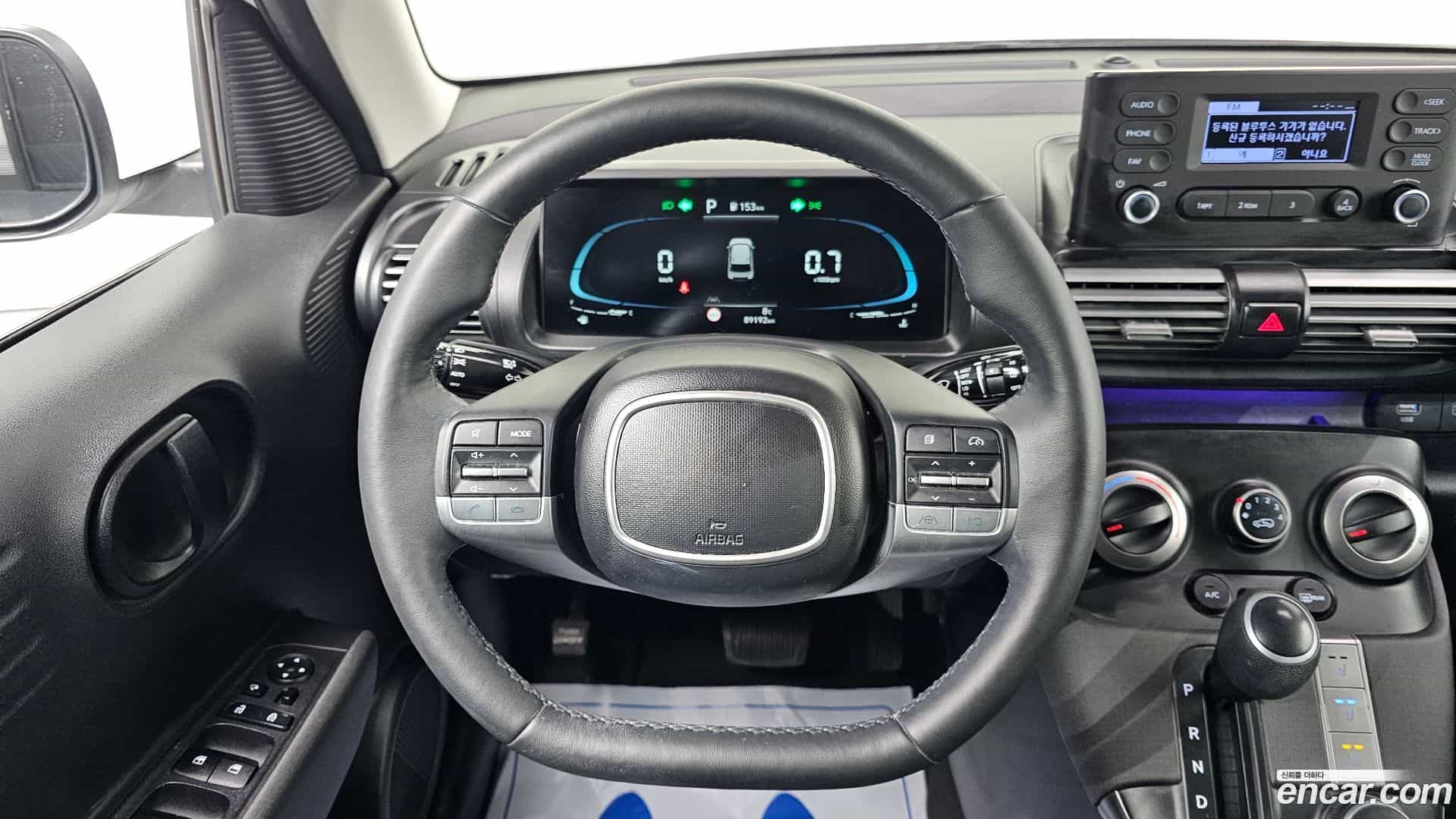 Casper Hyundai 2022.10-OPTION-020