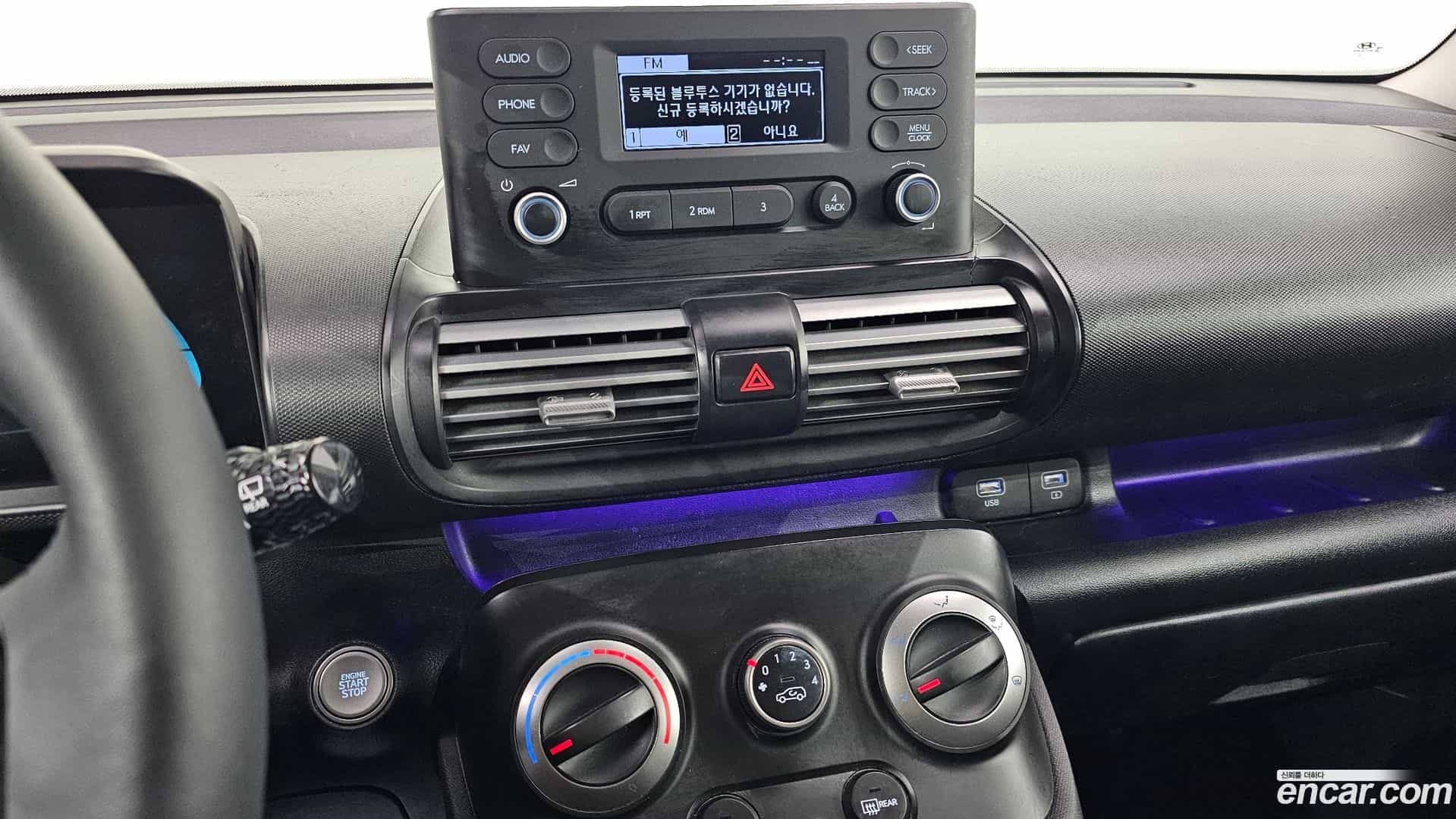 Casper Hyundai 2022.10-OPTION-022