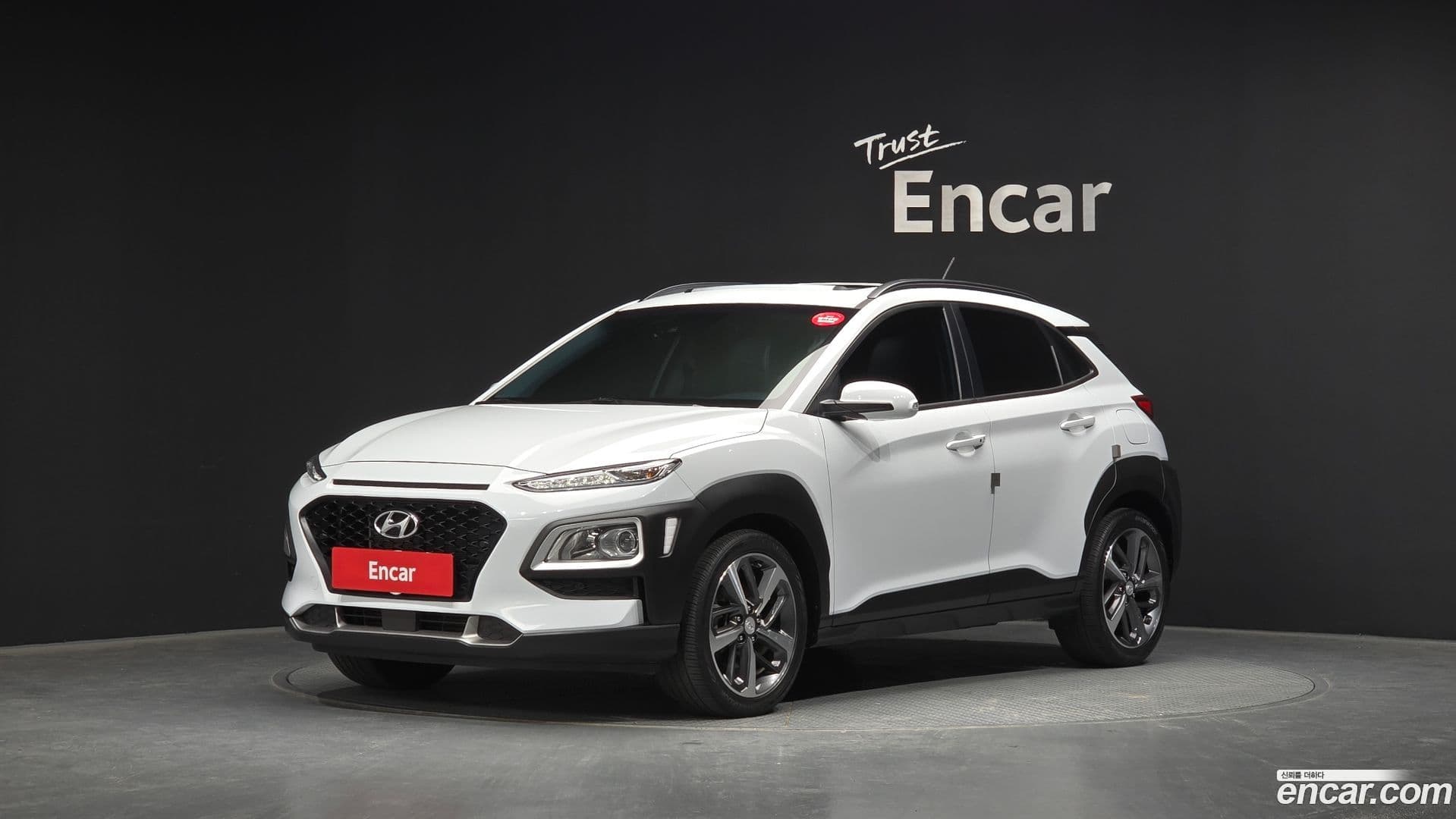 Main__Slider__Photo:Kona Hyundai 2018.2-0