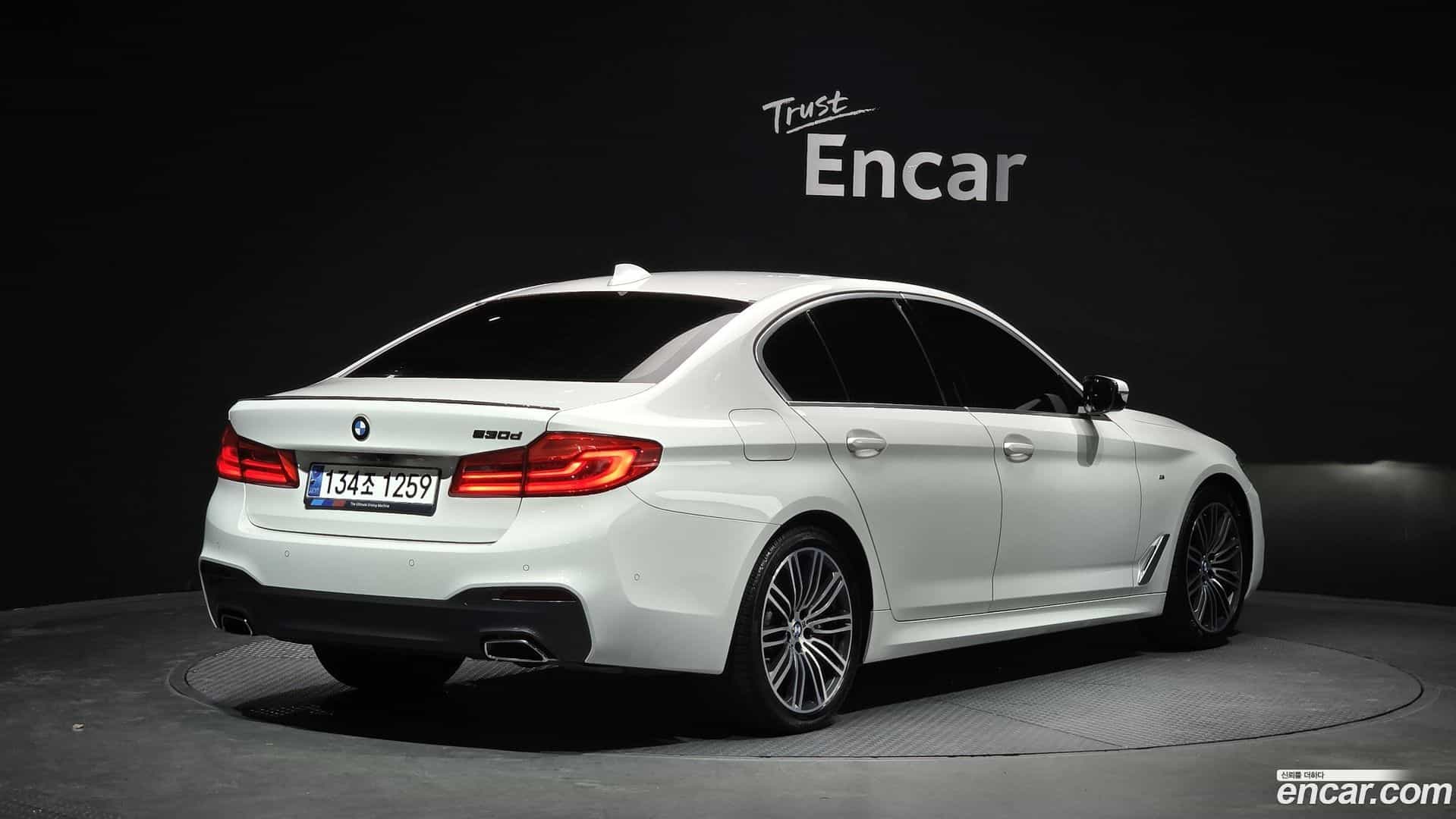 5-Series BMW 2020.7-OUTER-002