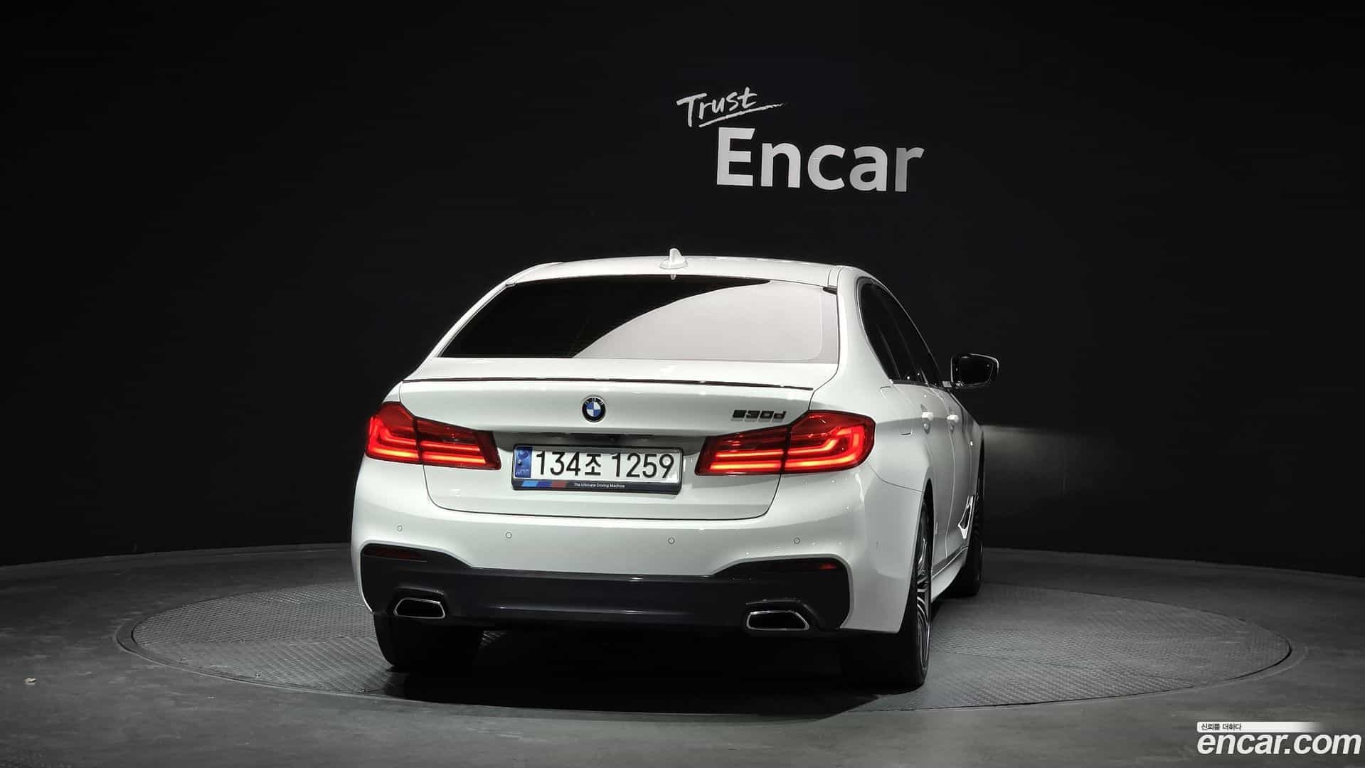 5-Series BMW 2020.7-OUTER-004
