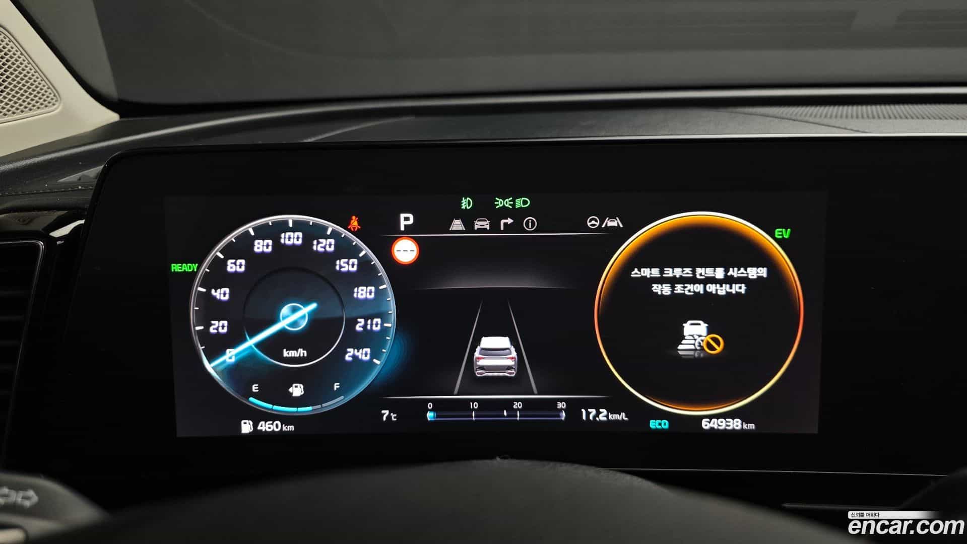 Sportage Kia 2022.0-INNER-008