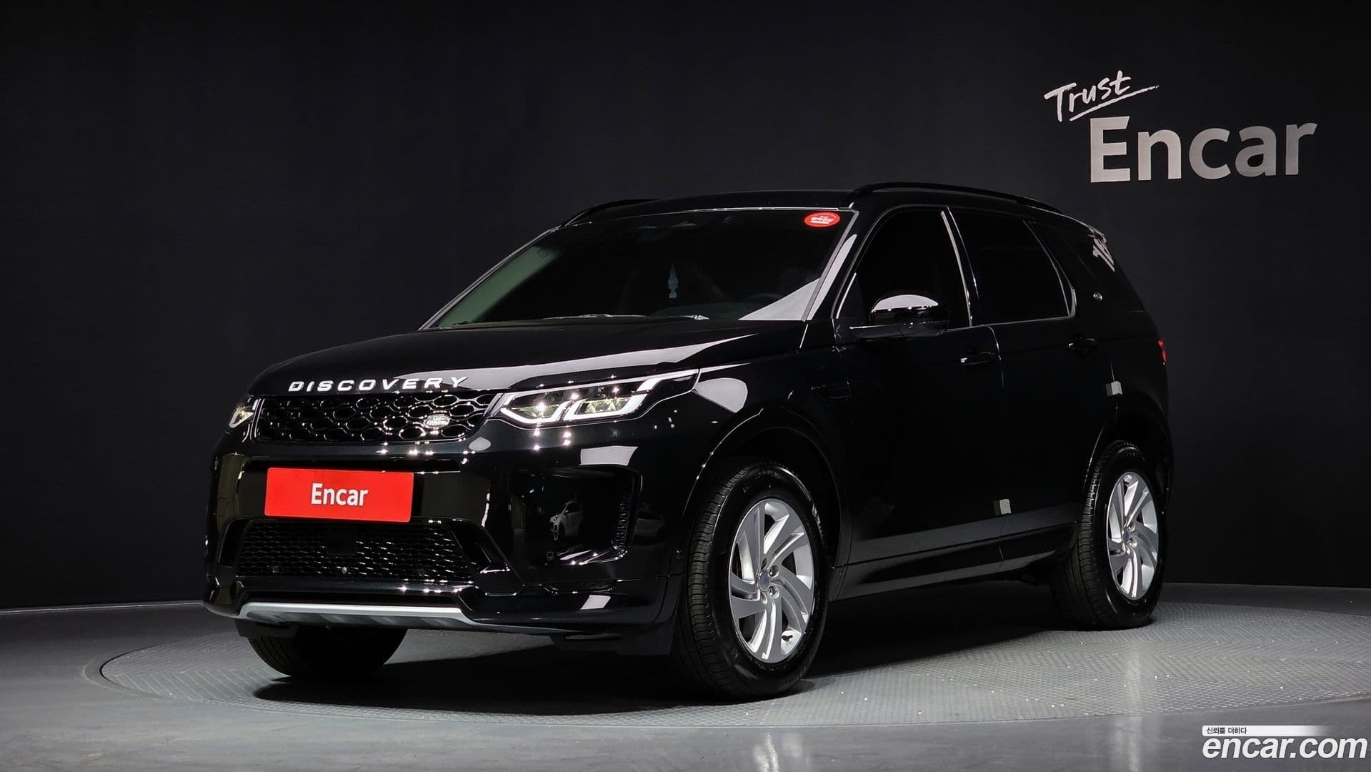 Main__Slider__Photo:Discovery Sport Land Rover 2025.4-0