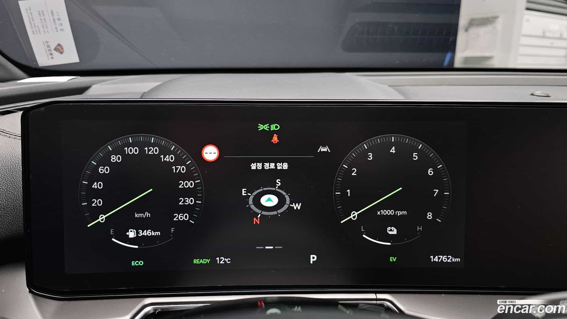 Sorento Kia 2024.1-INNER-008