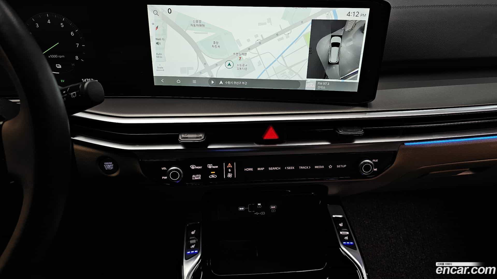 Sorento Kia 2024.1-OPTION-018