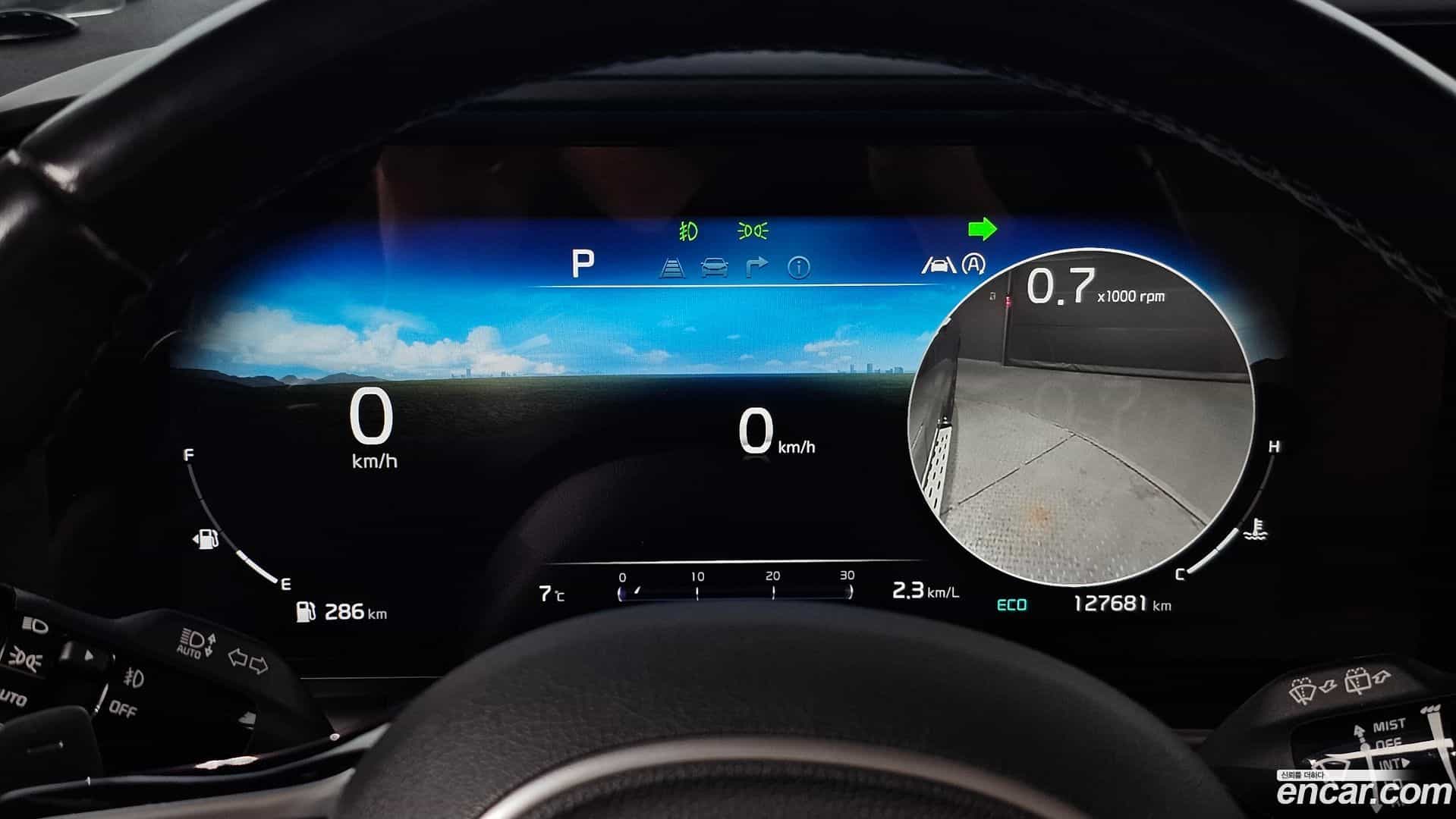 Canival Kia 2021.0-INNER-008
