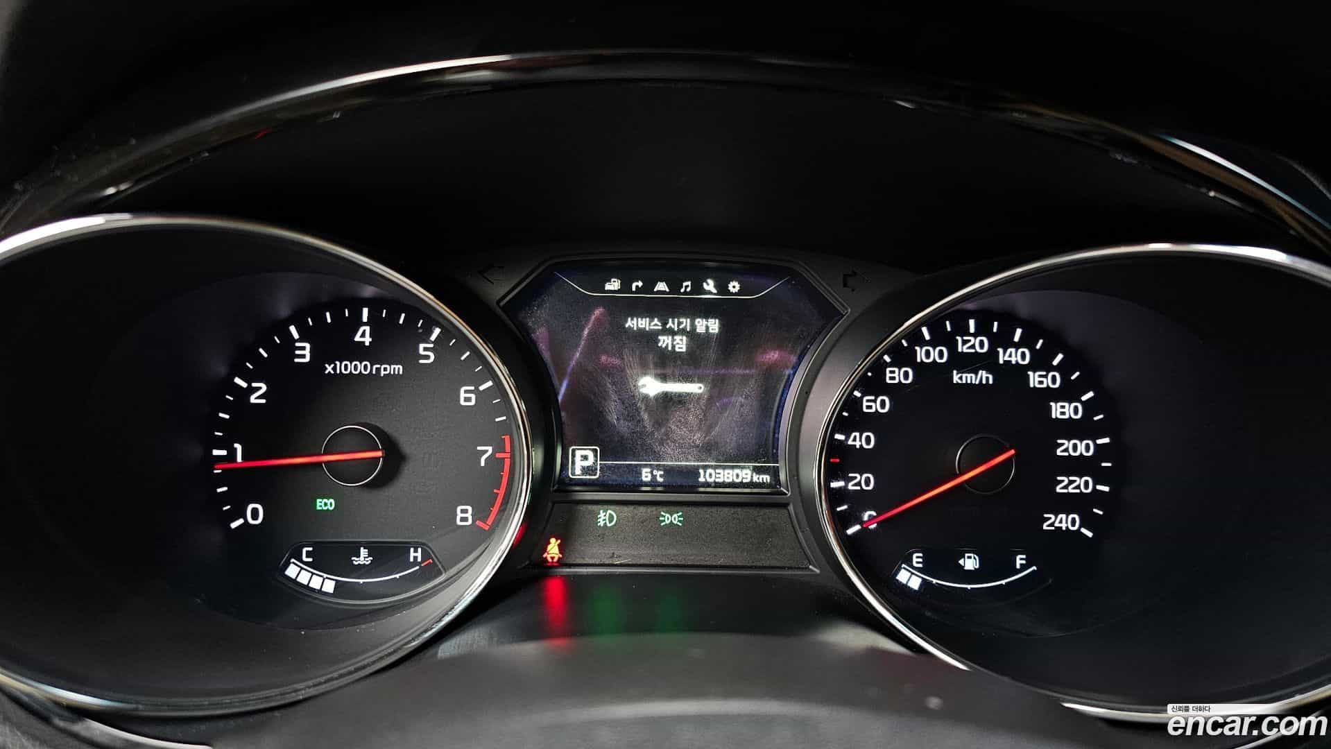 Canival Kia 2016.4-INNER-008