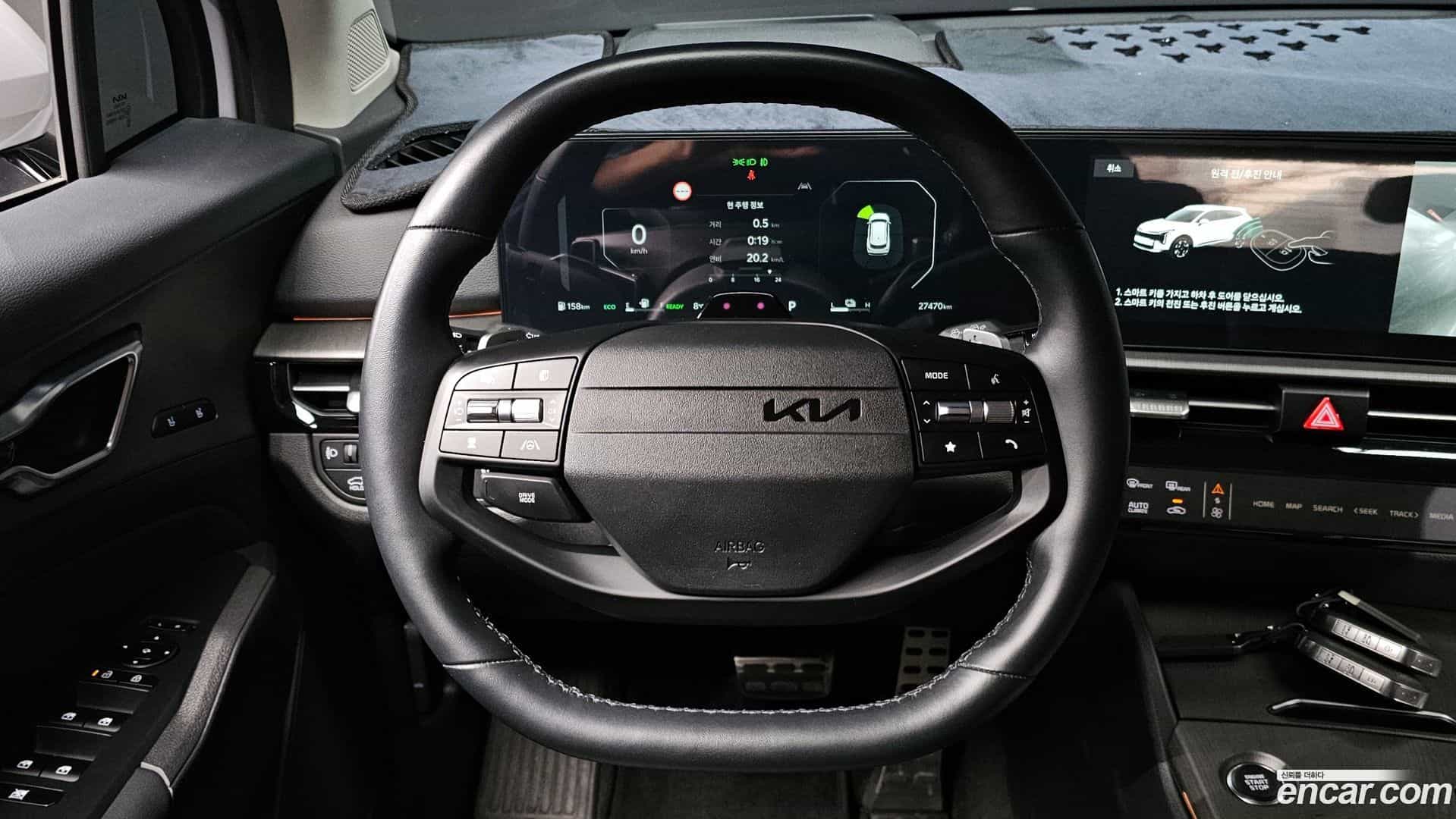 Sportage Kia 2025.0-OPTION-017