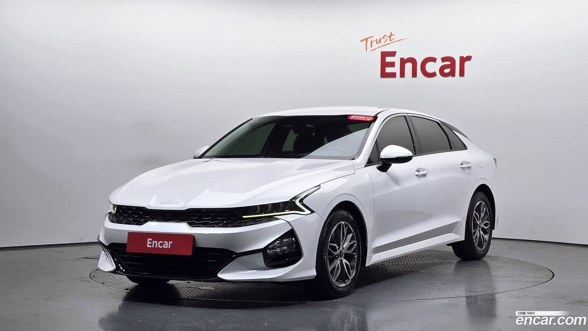 Main__Slider__Photo:K5 Kia 2023.4-0