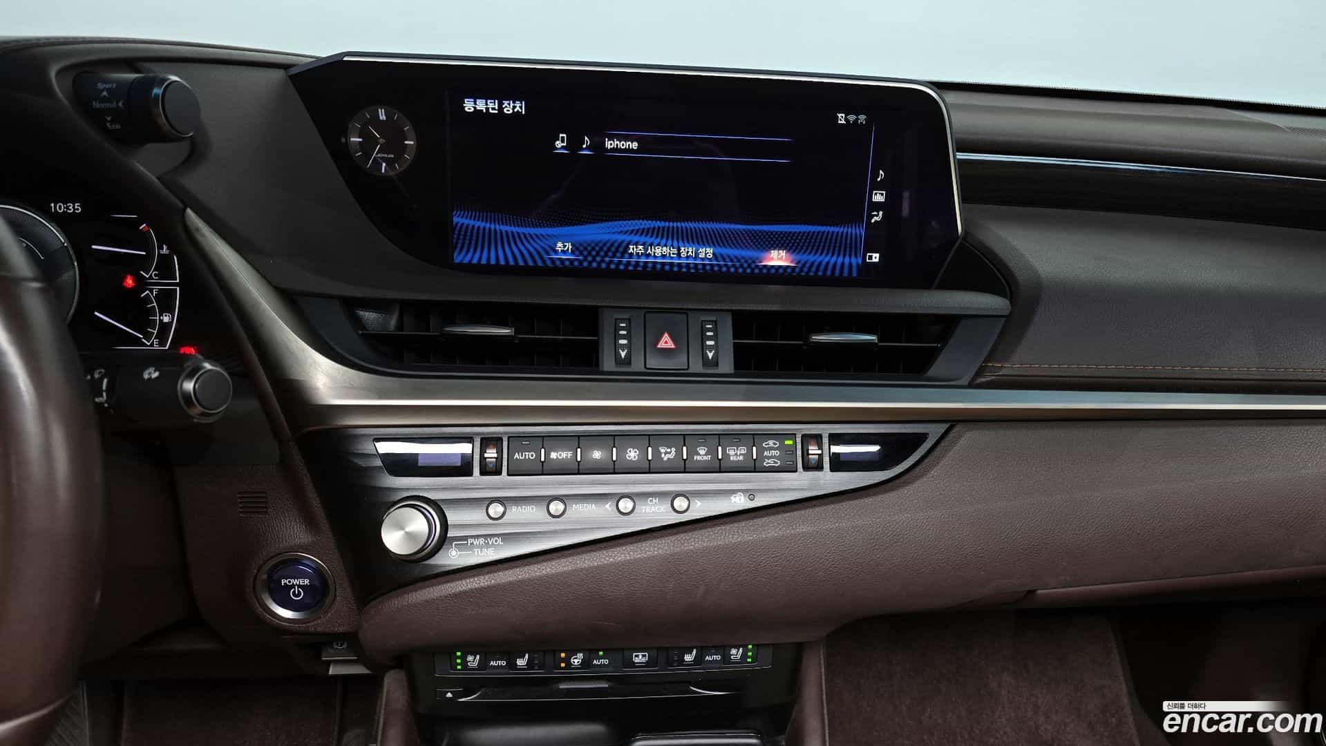 ES Lexus 2021.6-OPTION-018