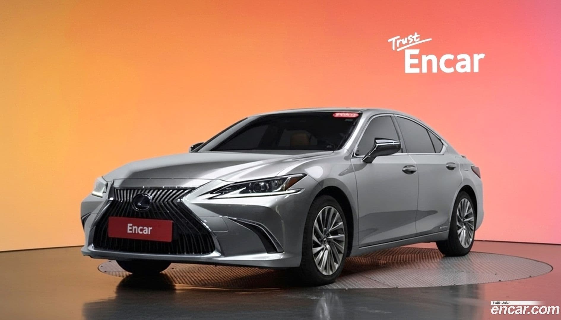 Main__Slider__Photo:ES Lexus 2021.6-0