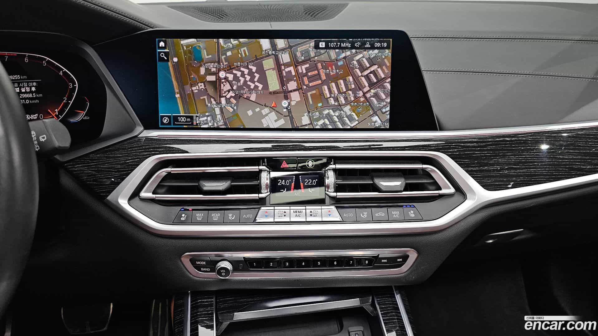 X7 BMW 2020.10-OPTION-018