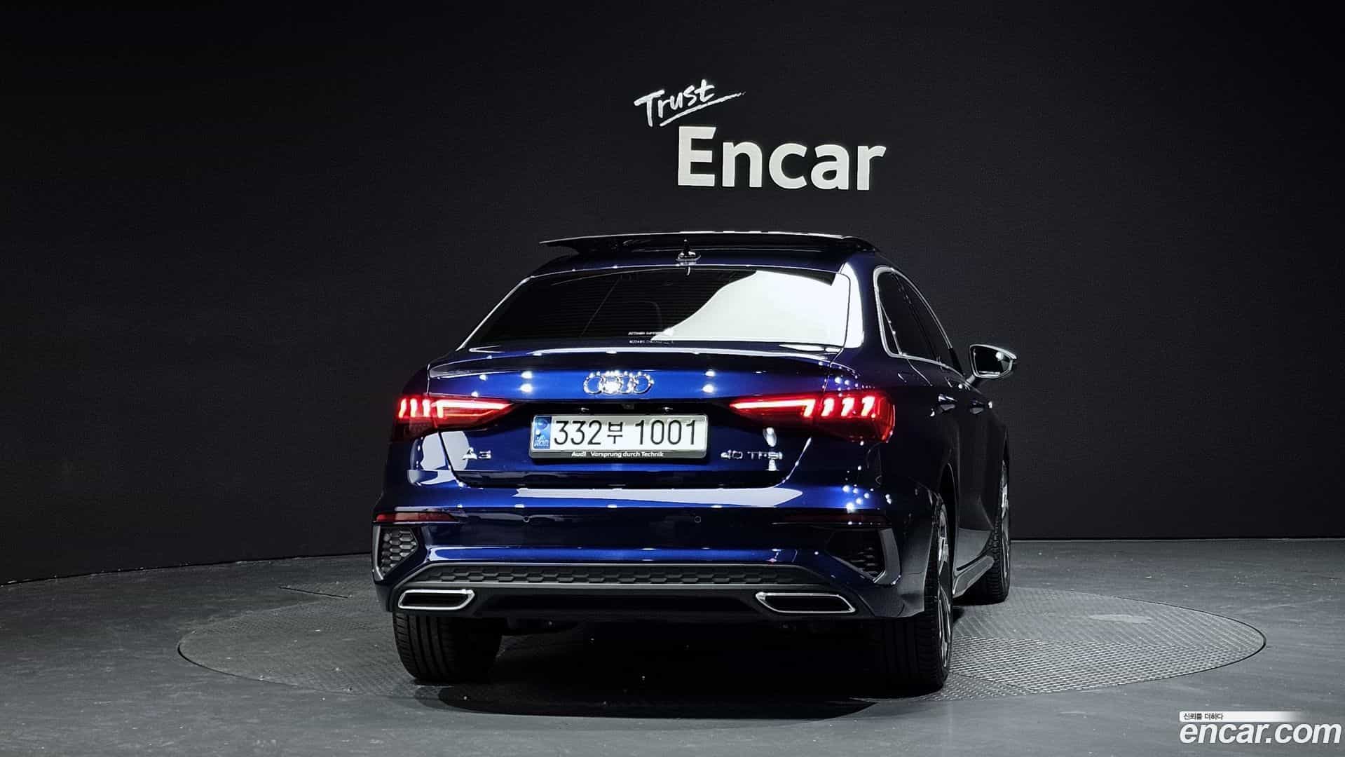 A3 Audi 2023.6-OUTER-004