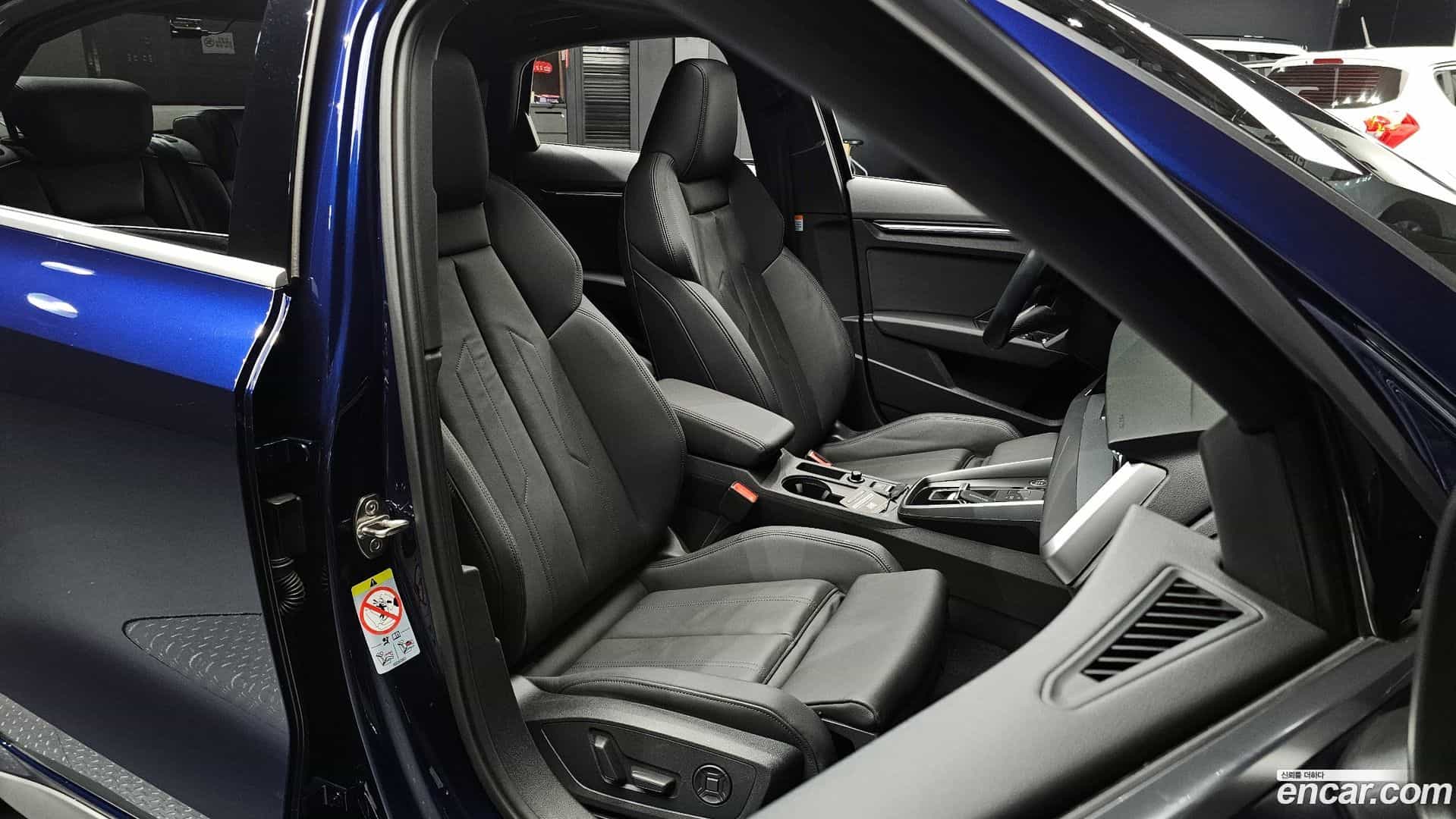 A3 Audi 2023.6-INNER-010