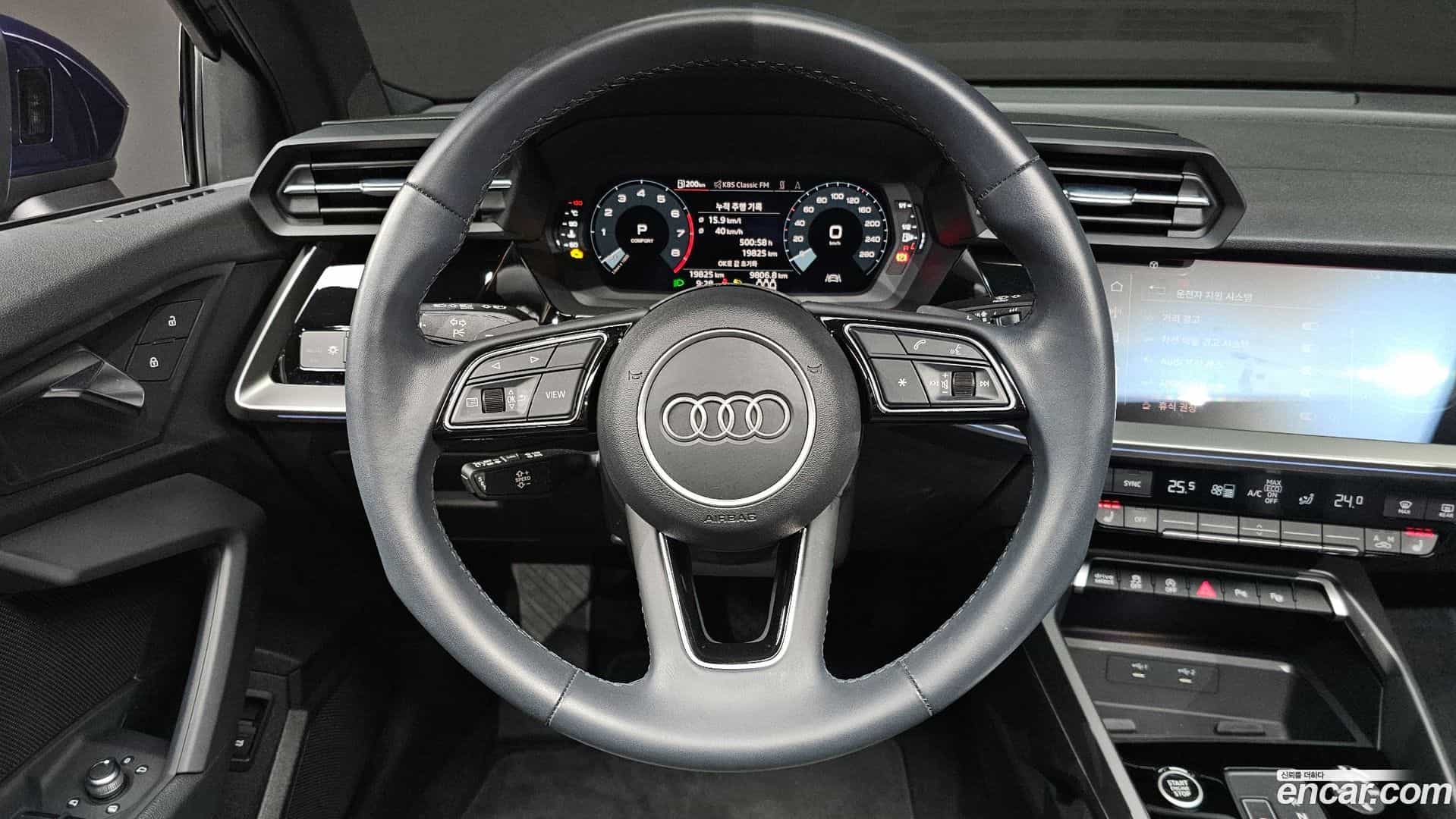 A3 Audi 2023.6-OPTION-017