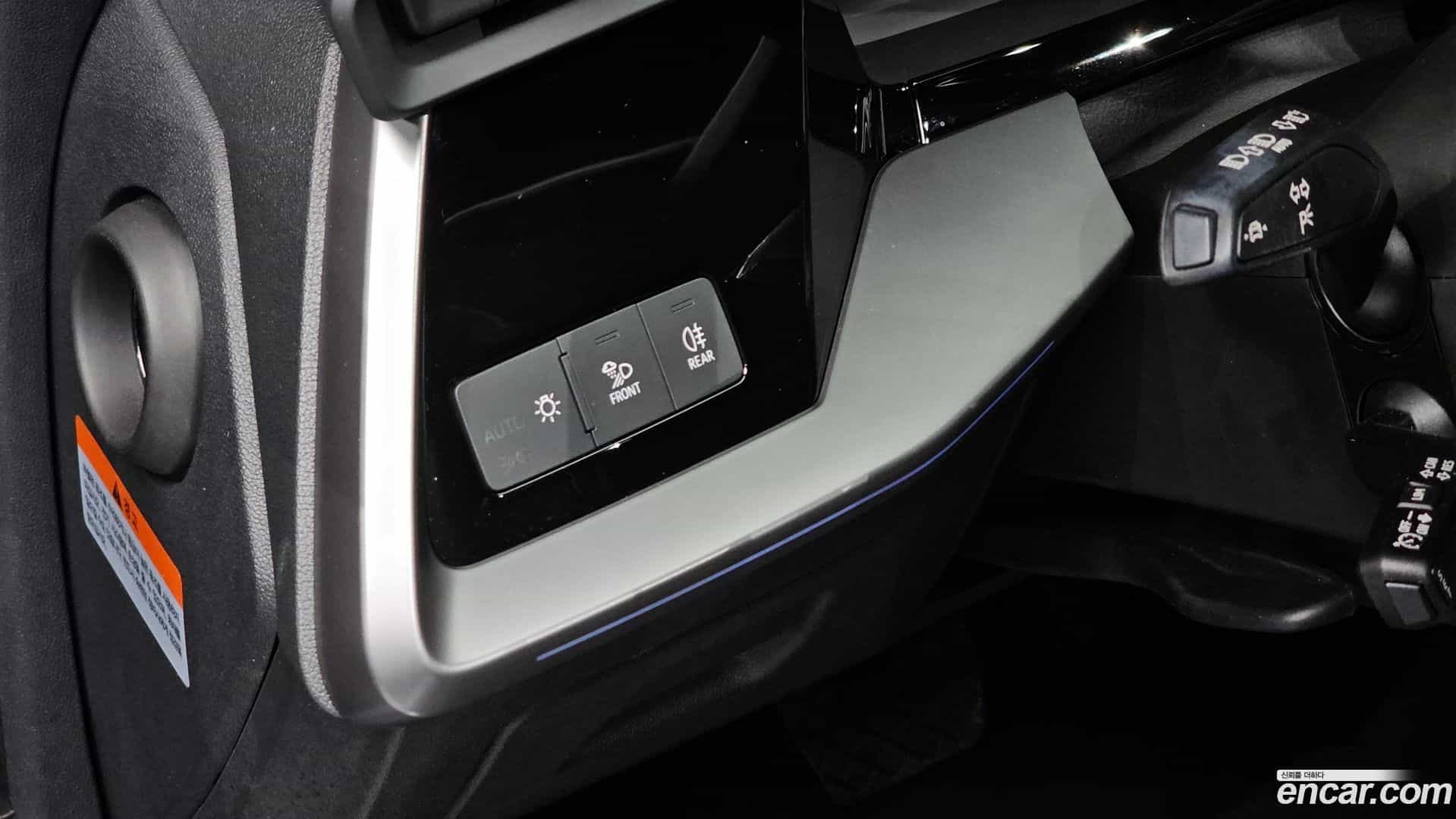 A3 Audi 2023.6-OPTION-018