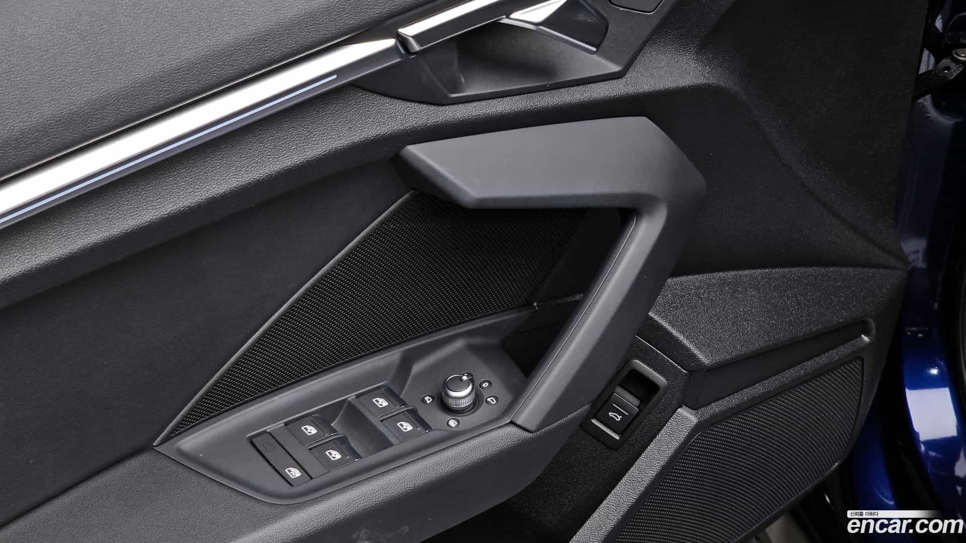 A3 Audi 2023.6-OPTION-021