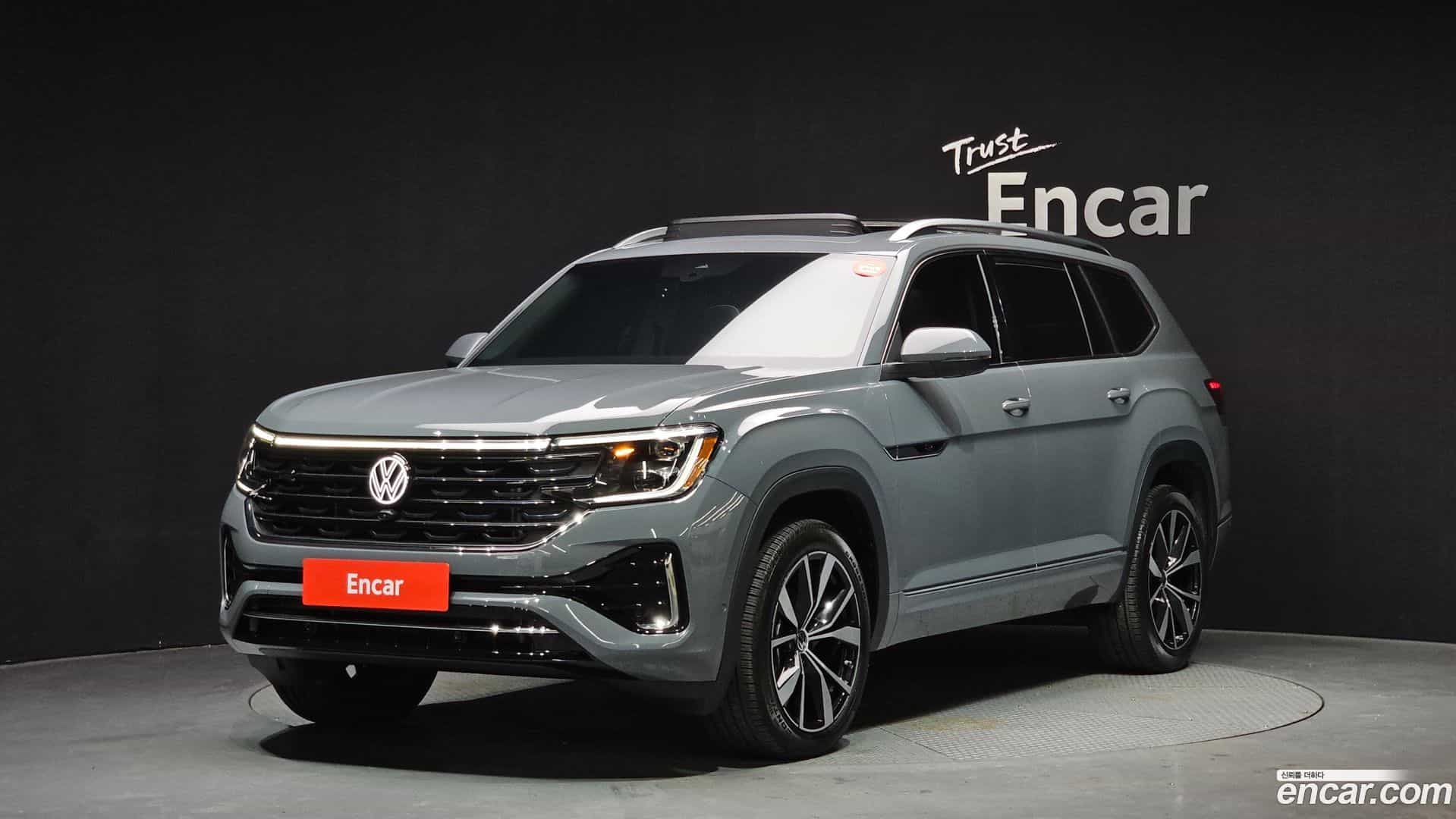 Atlas Volkswagen 2025.4-OUTER-001