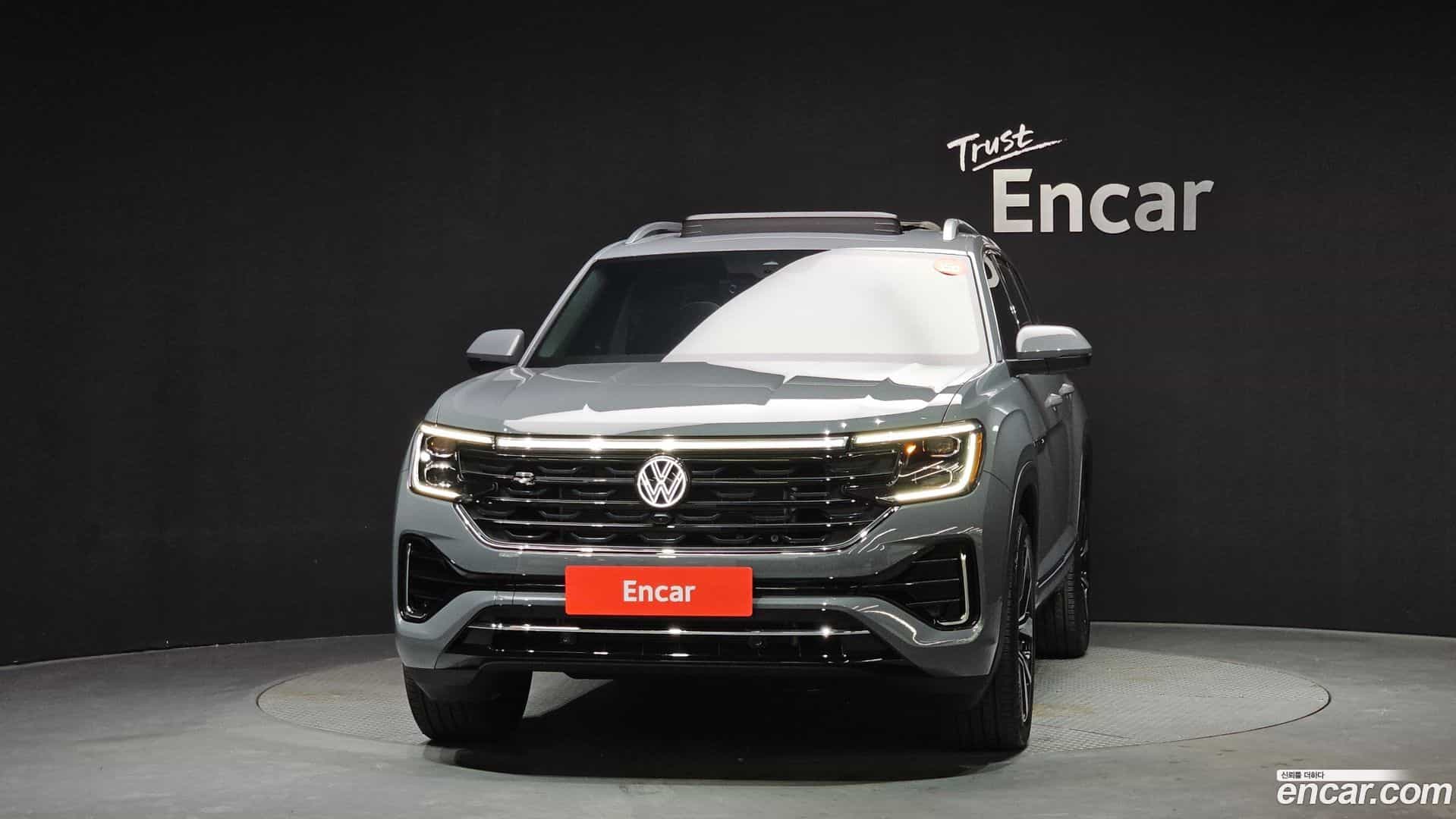 Atlas Volkswagen 2025.4-OUTER-003