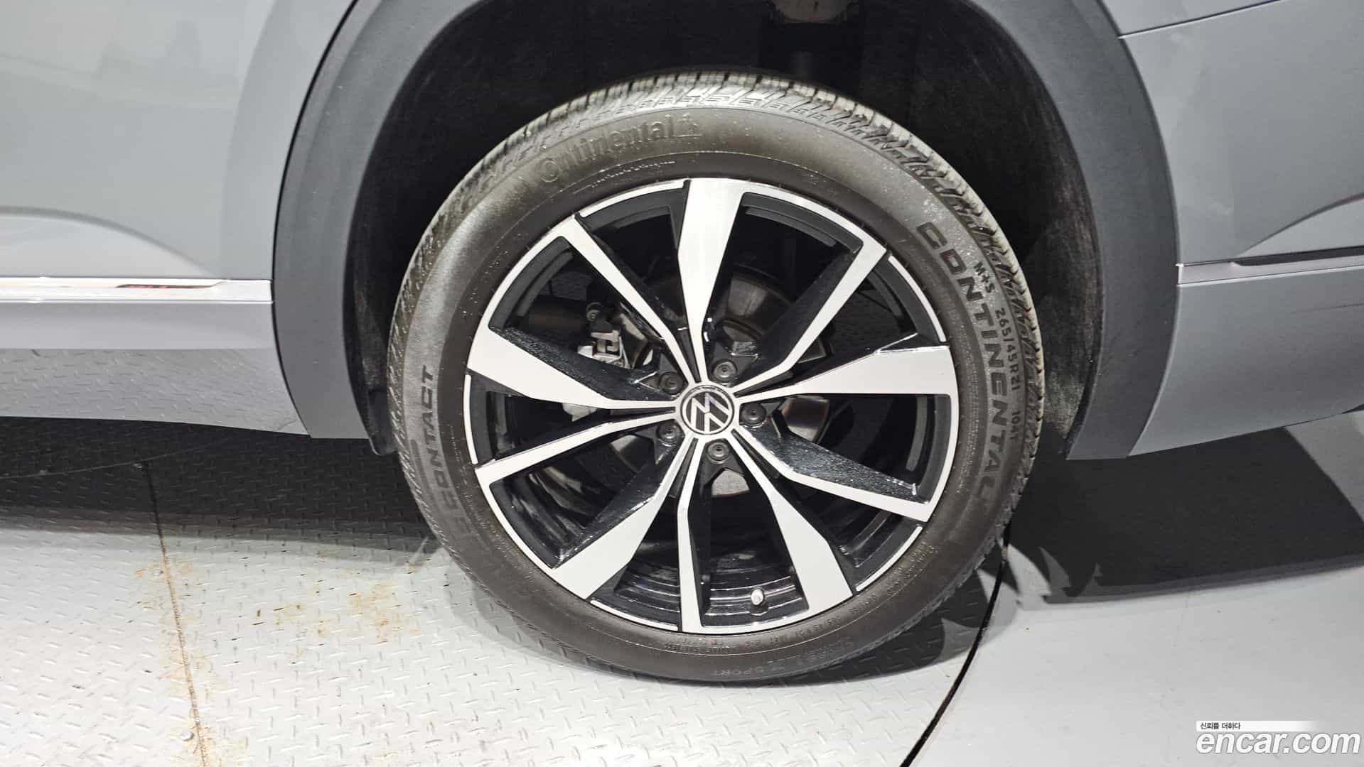 Atlas Volkswagen 2025.4-OUTER-005