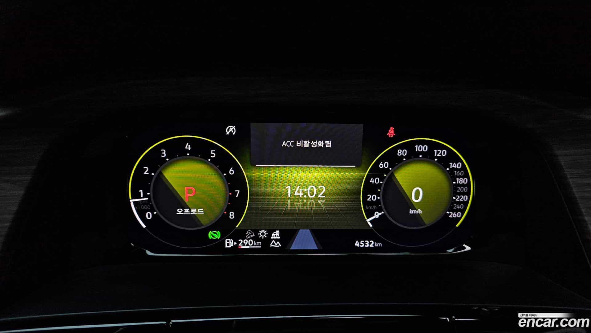 Atlas Volkswagen 2025.4-INNER-008