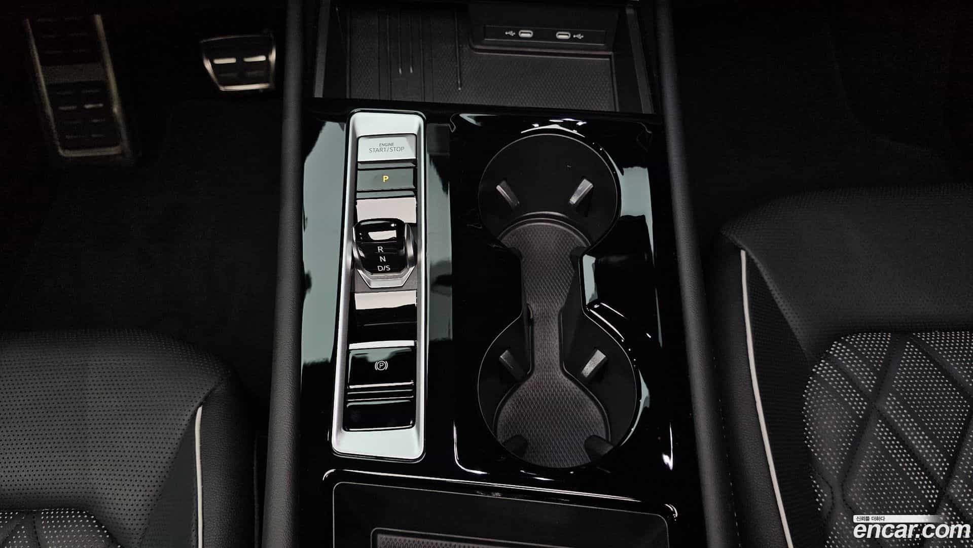 Atlas Volkswagen 2025.4-INNER-009