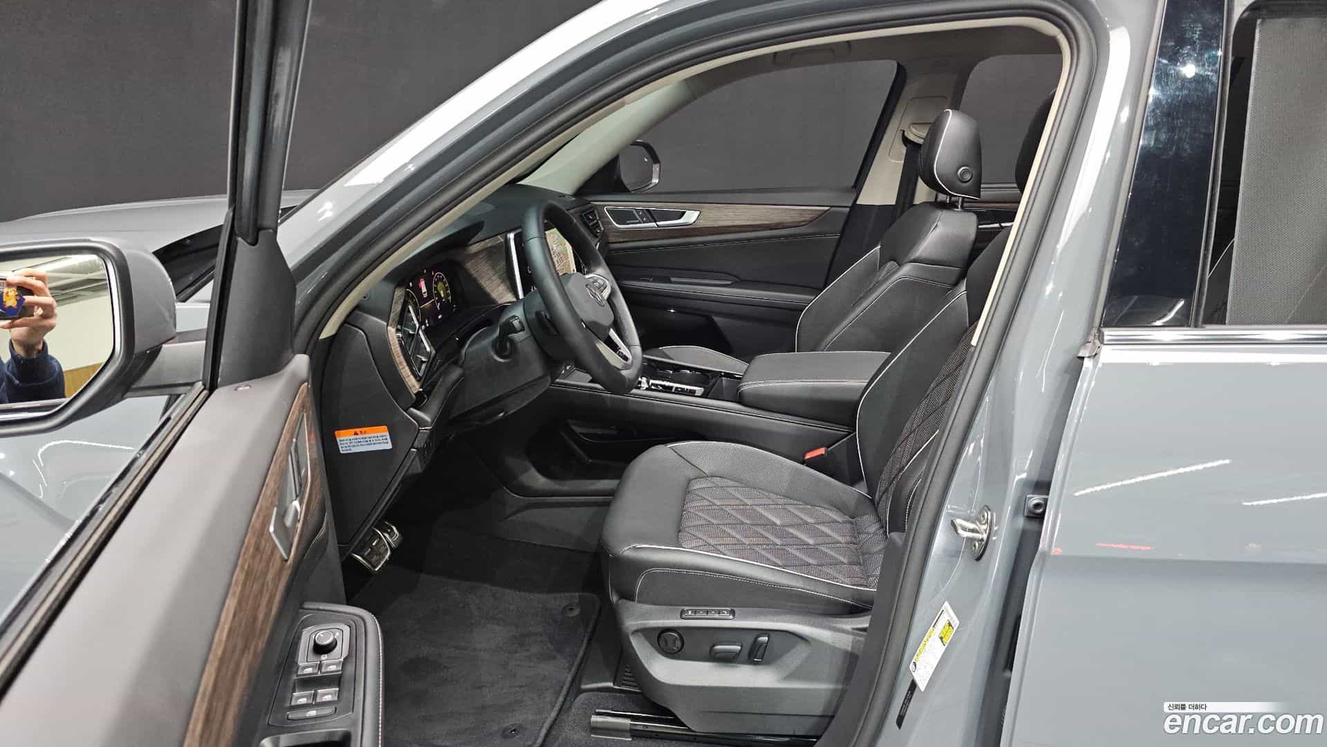 Atlas Volkswagen 2025.4-INNER-010