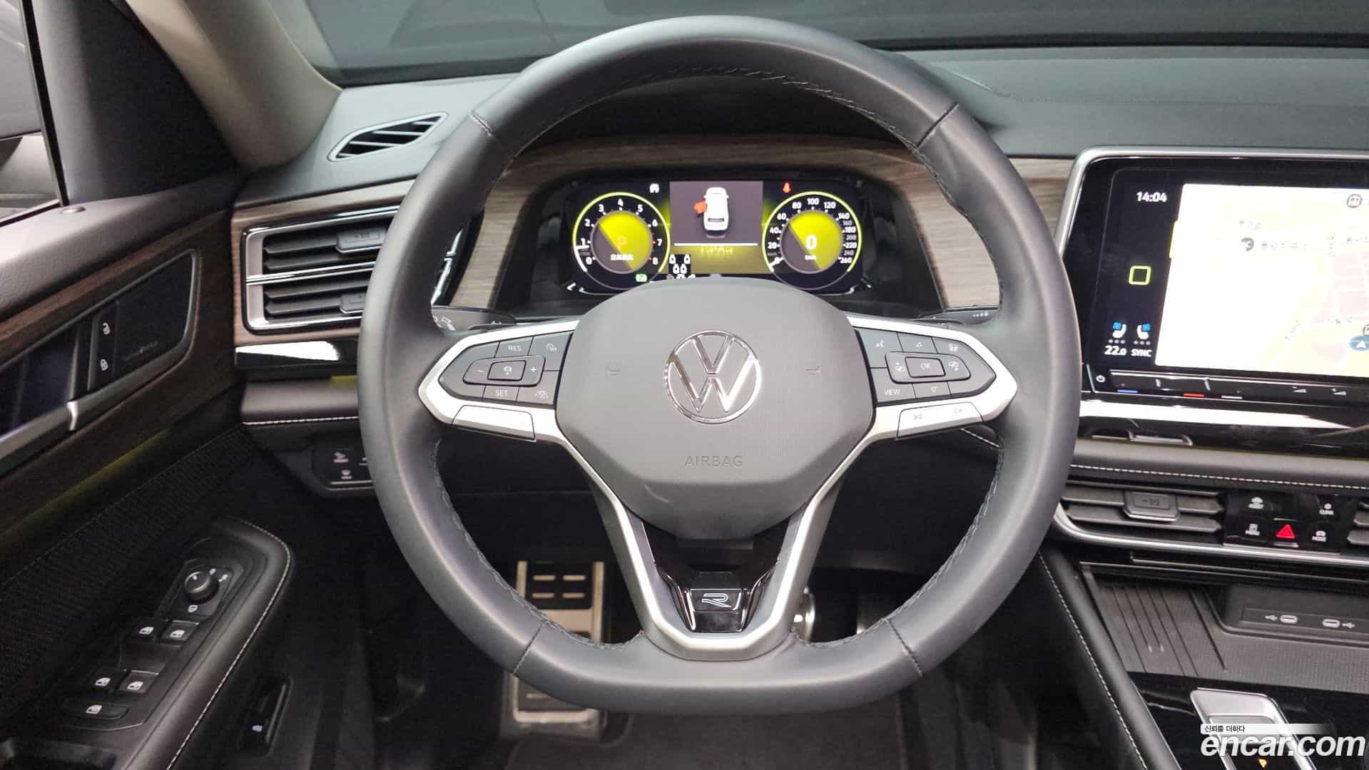 Atlas Volkswagen 2025.4-OPTION-018